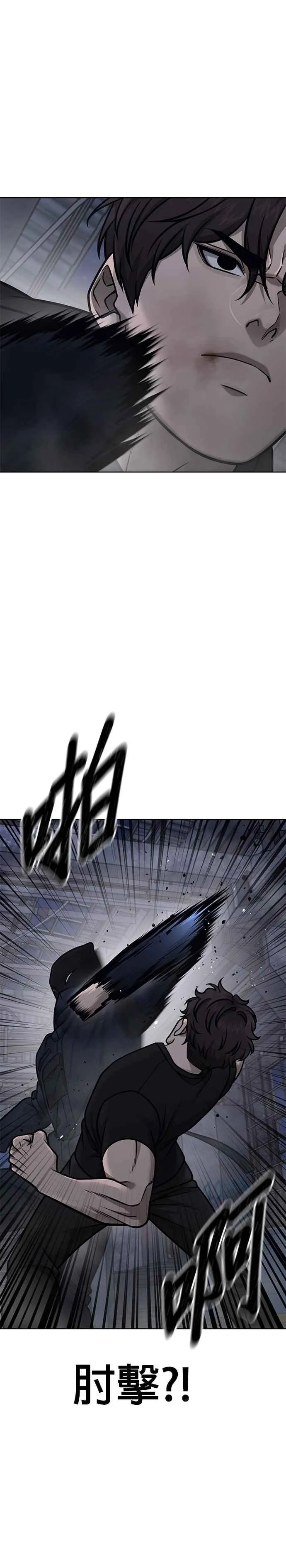 第168话 赵允[09]5