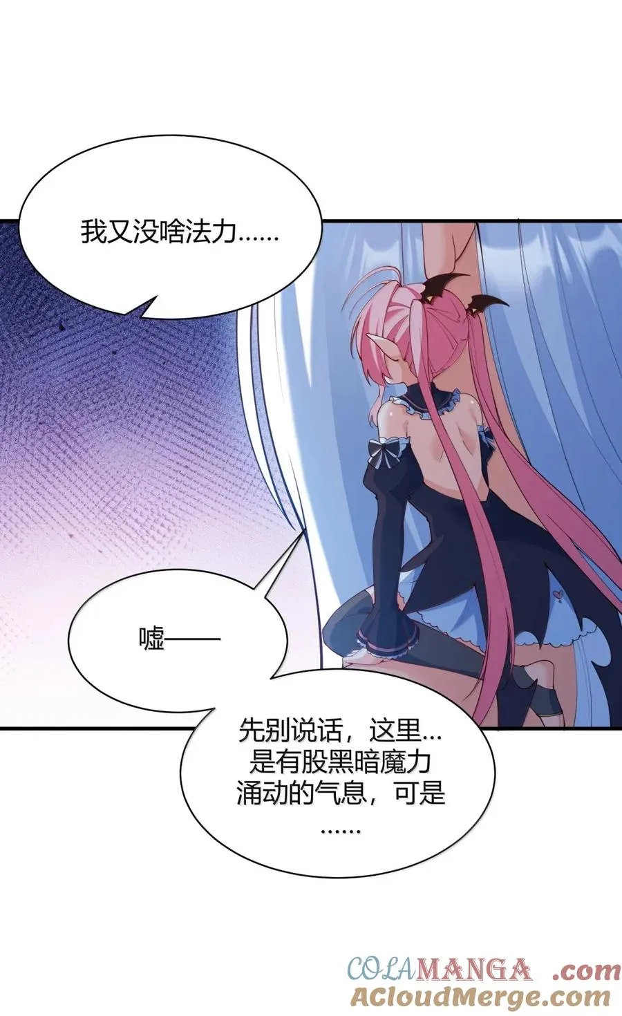 056 这里，谁敢动我师父_6