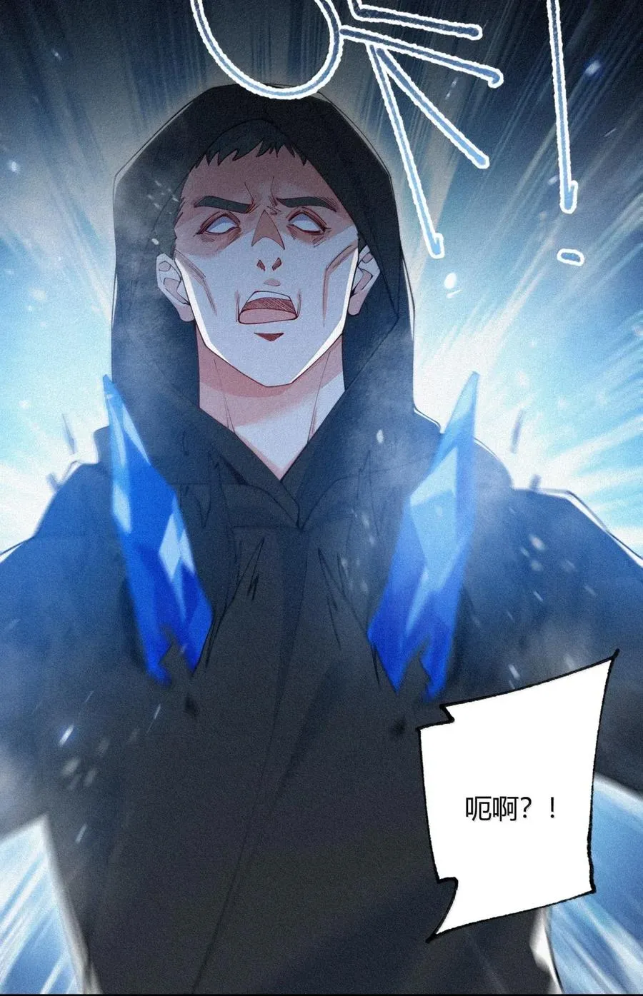 056 这里，谁敢动我师父_41