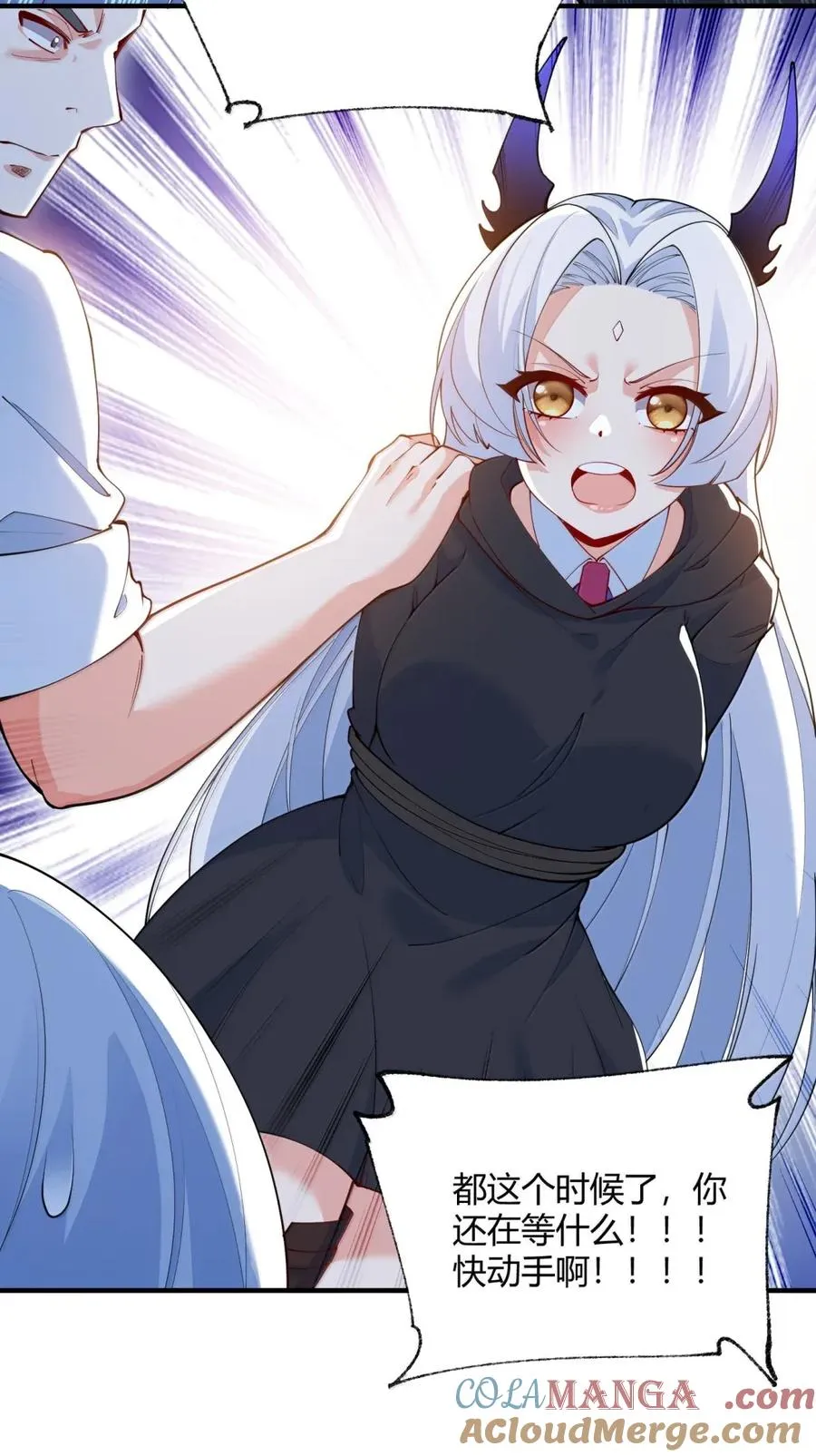 056 这里，谁敢动我师父_36