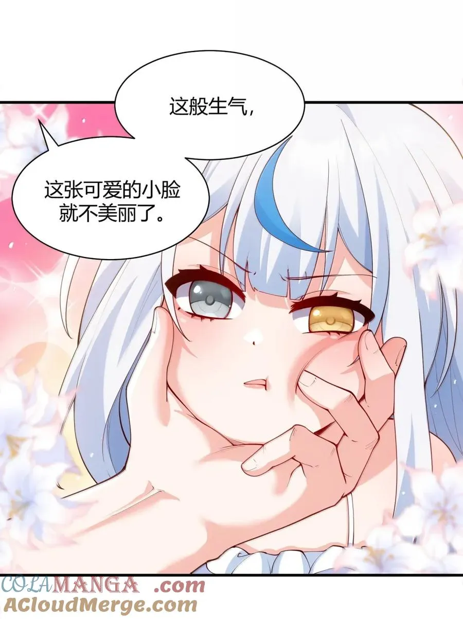 056 这里，谁敢动我师父_27