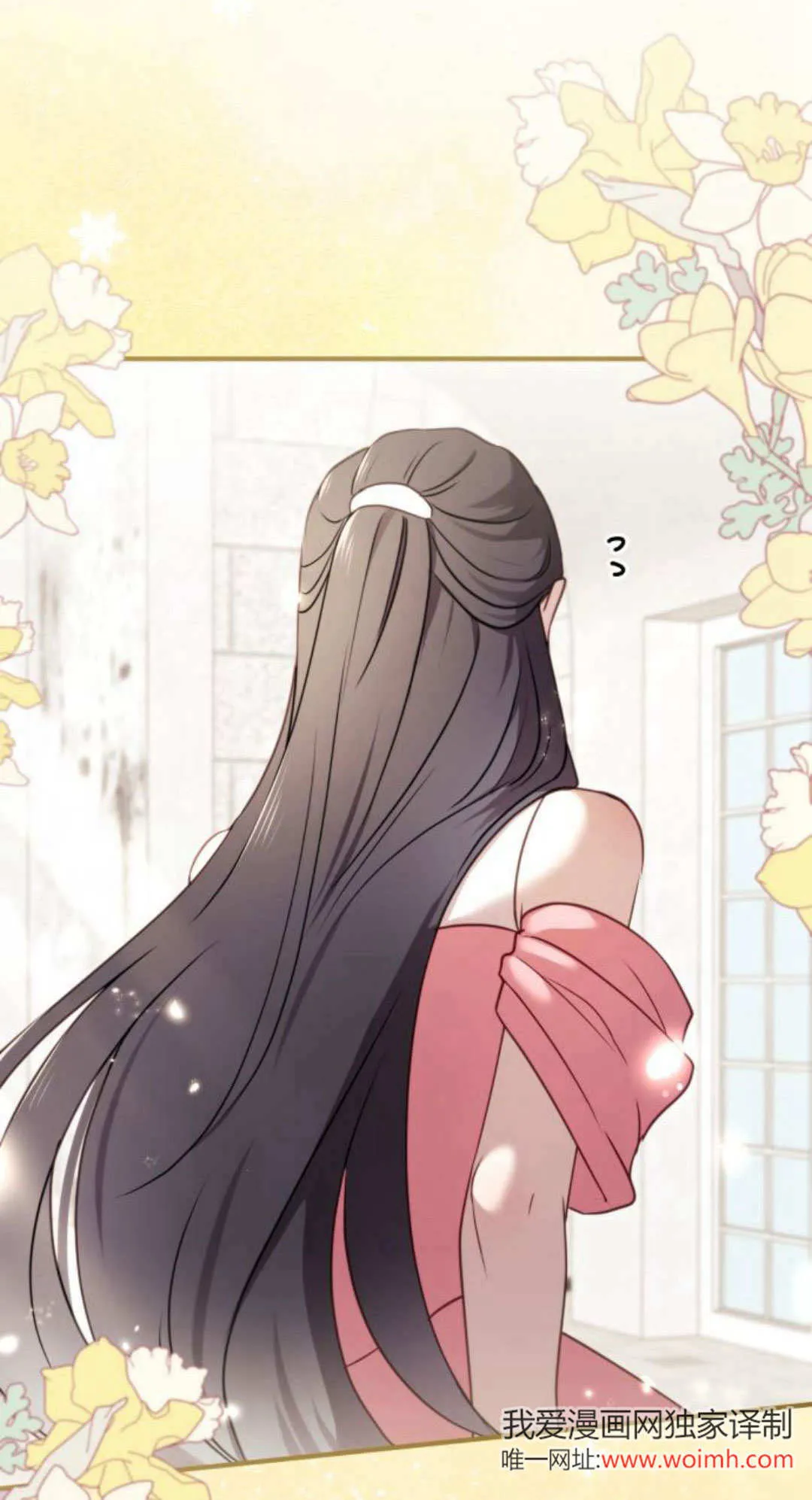 第36话51