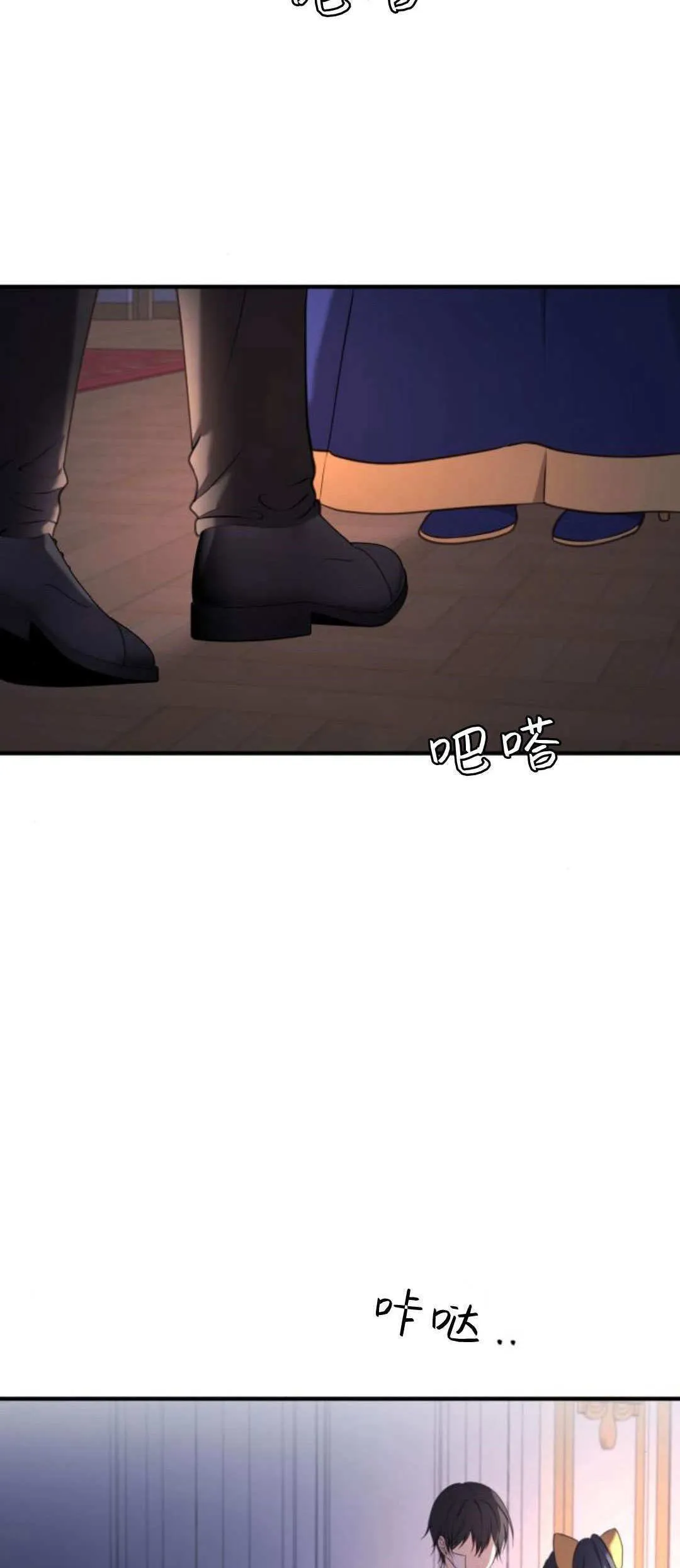 第36话5