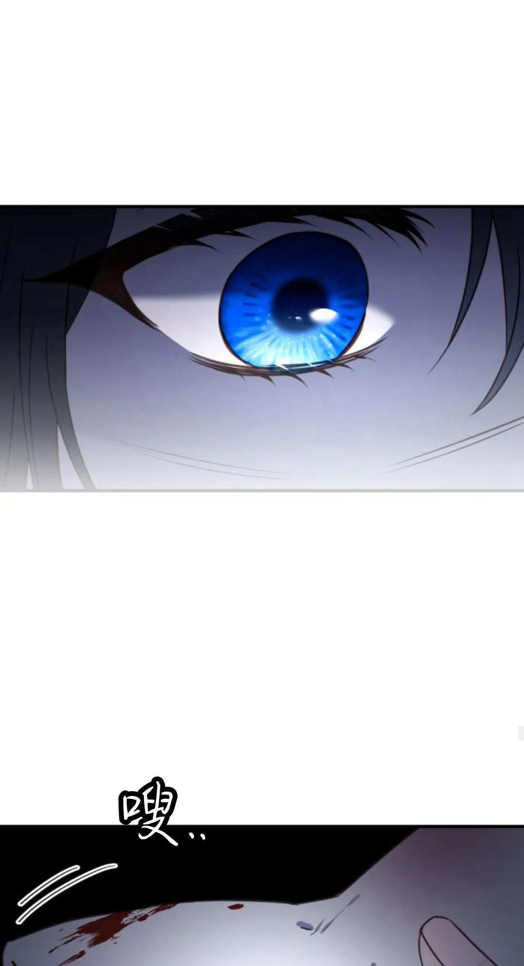 第46话26