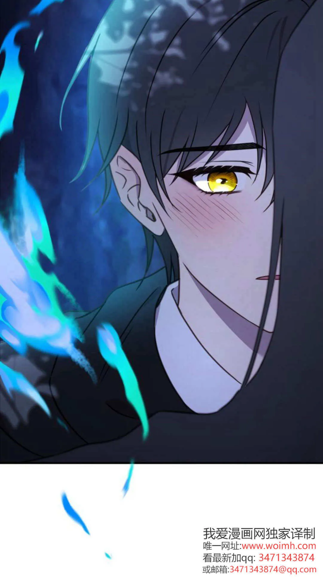 第45话28