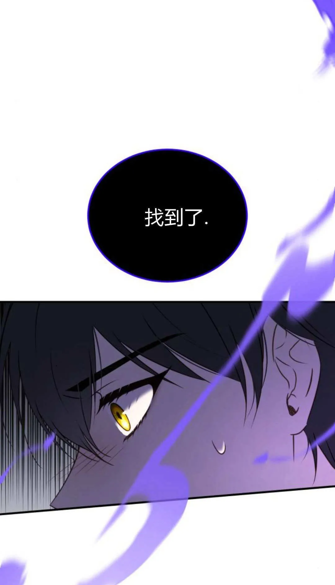 第45话63