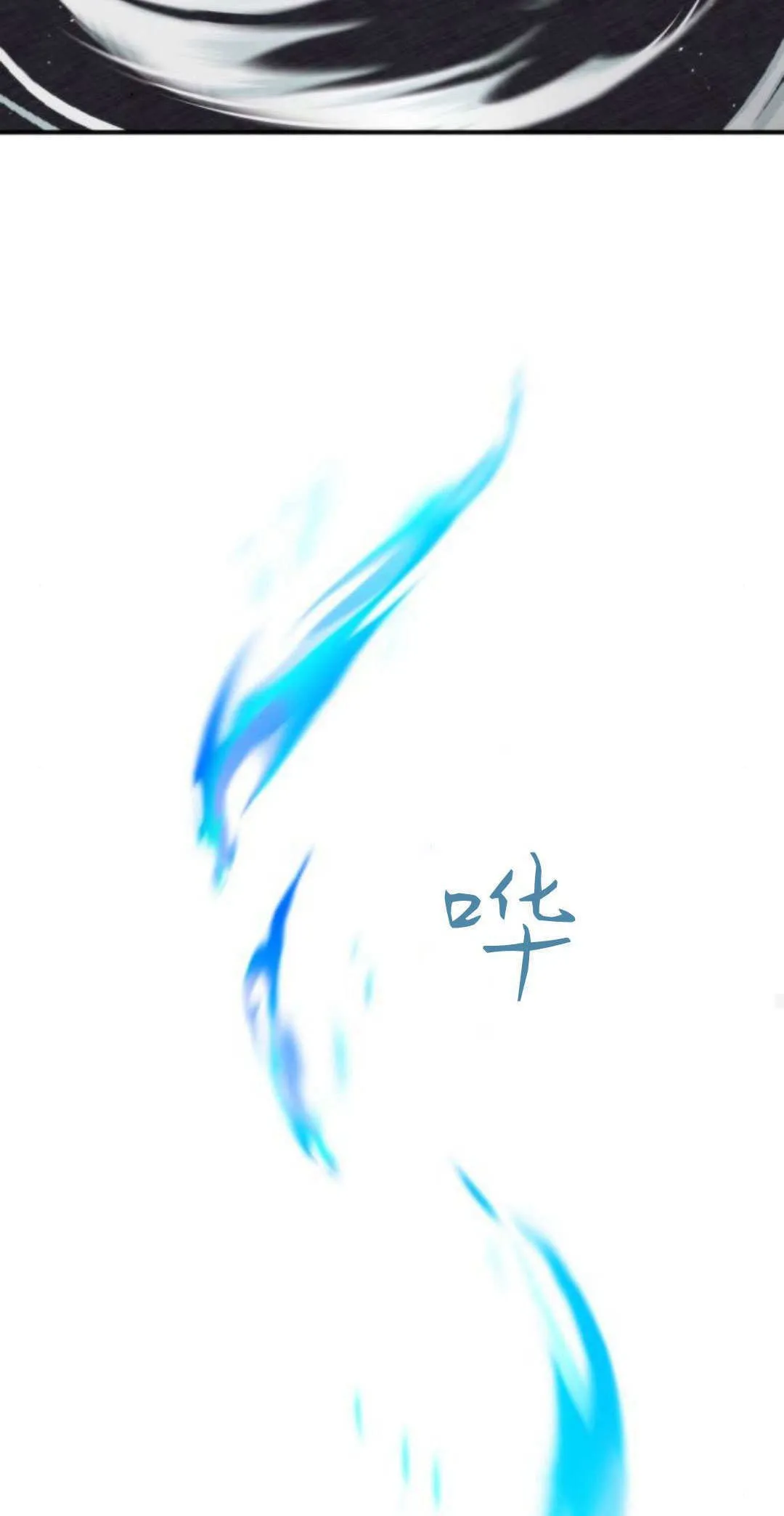 第37话11