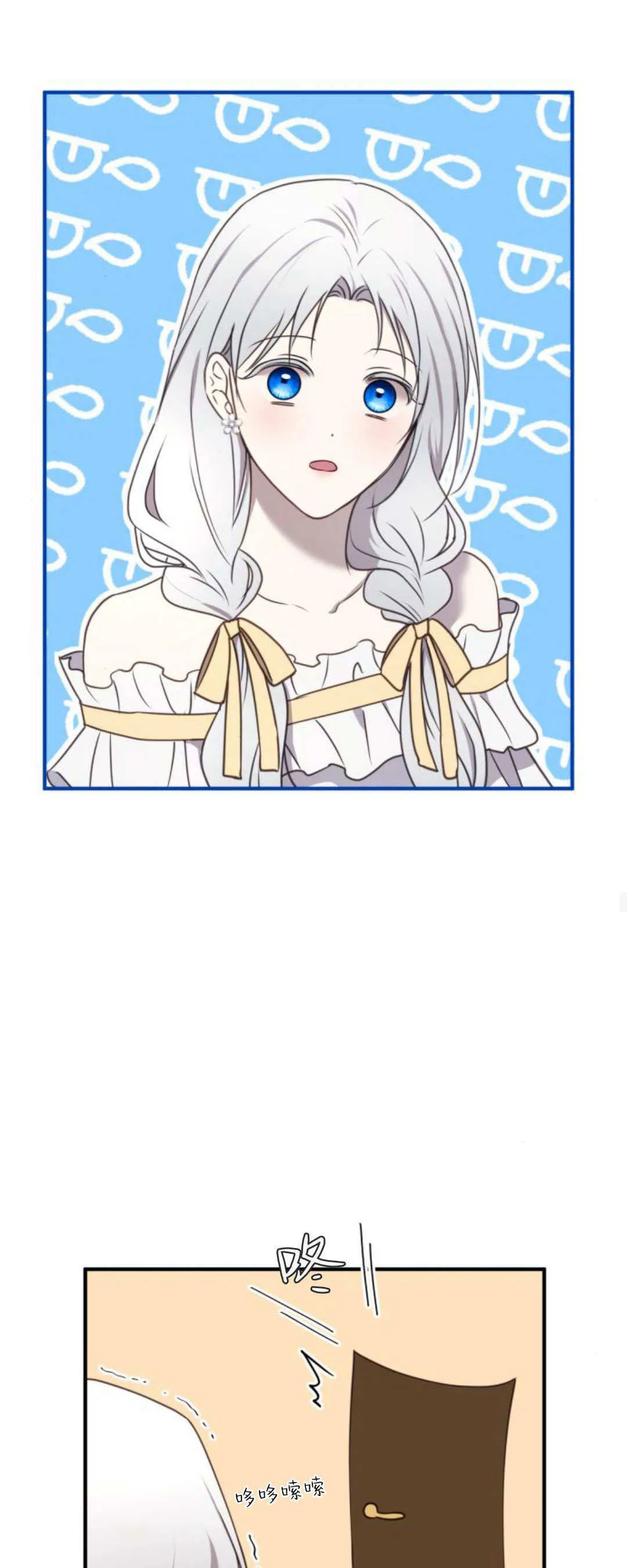 第35话25