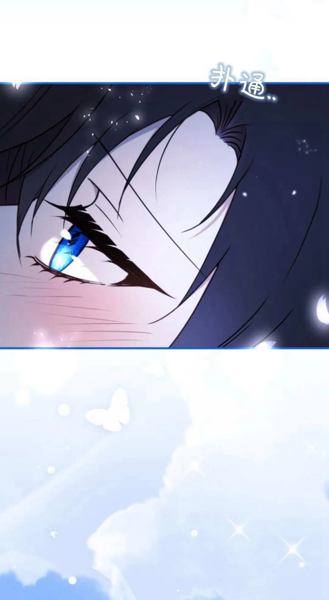 第45话17