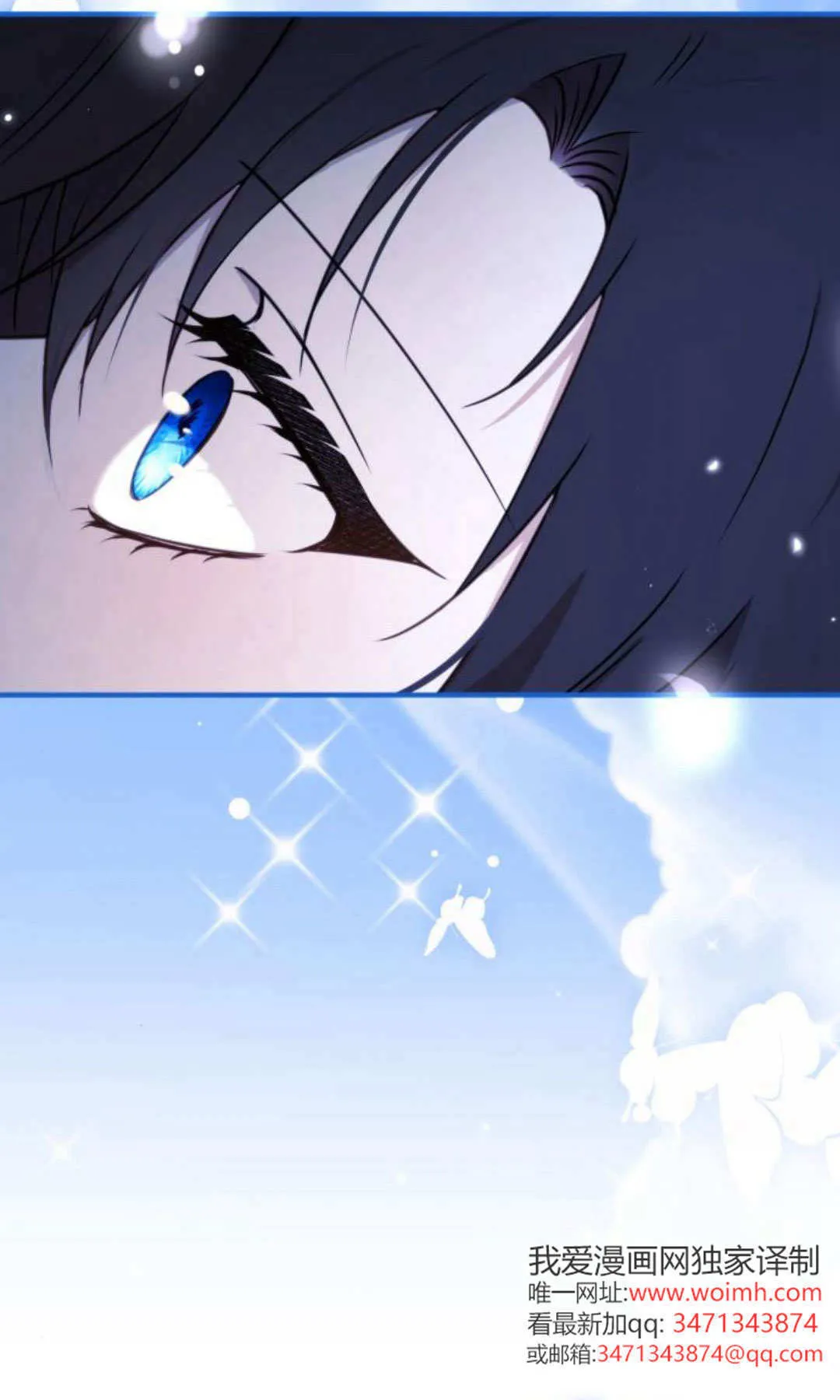 第45话16