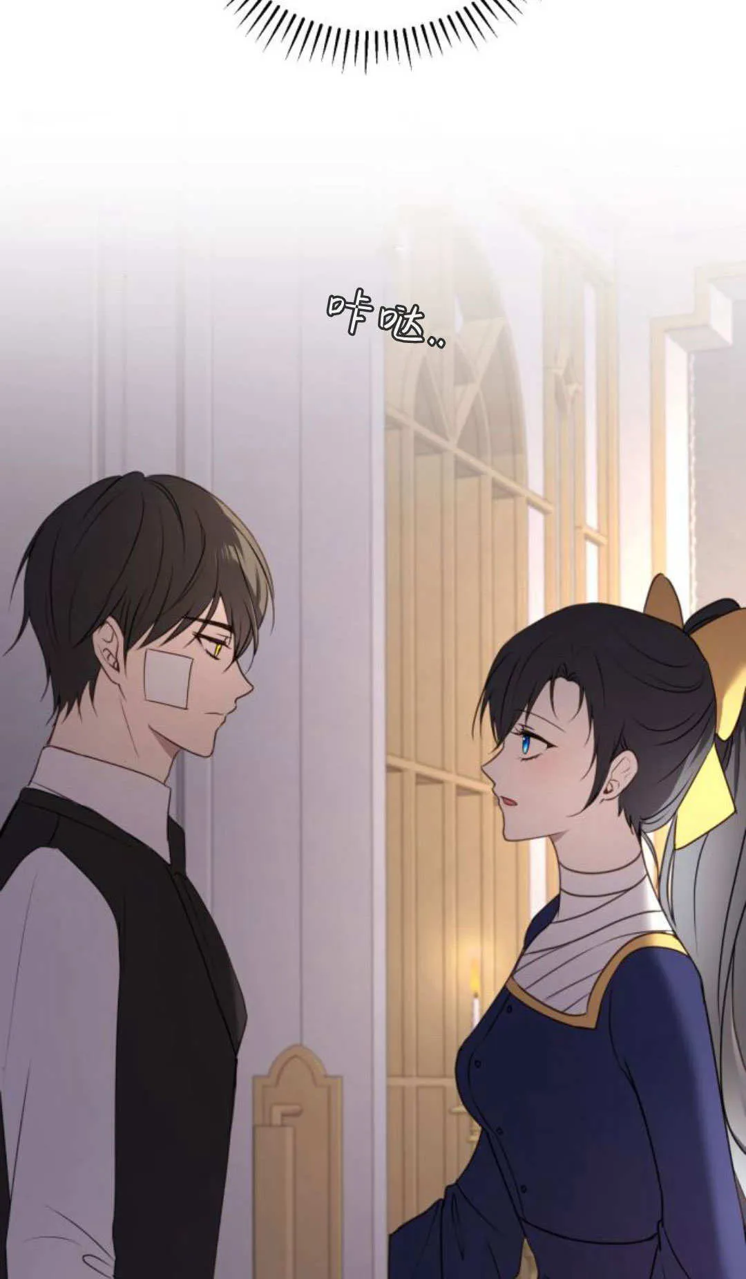 第35话54