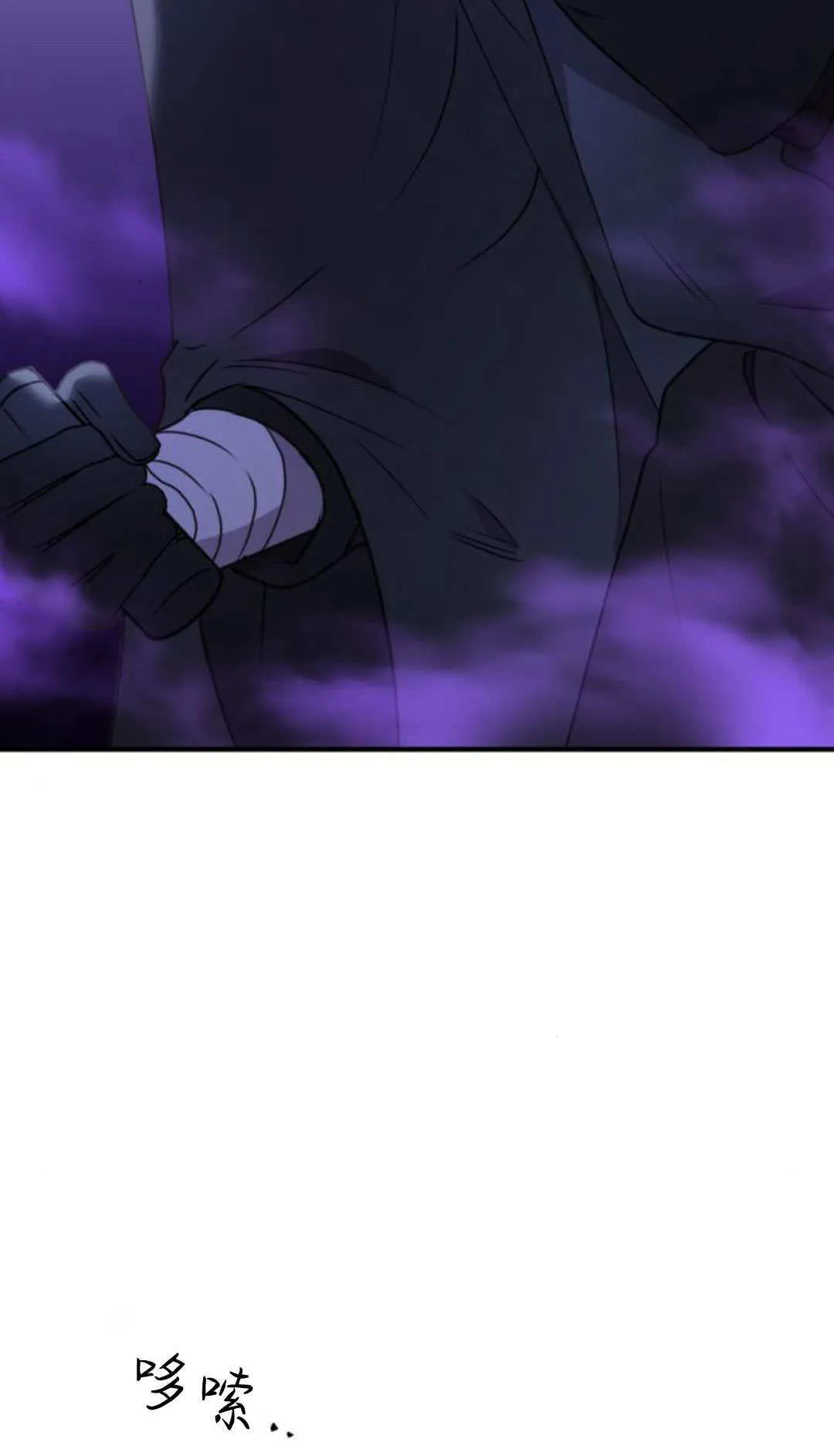 第45话71