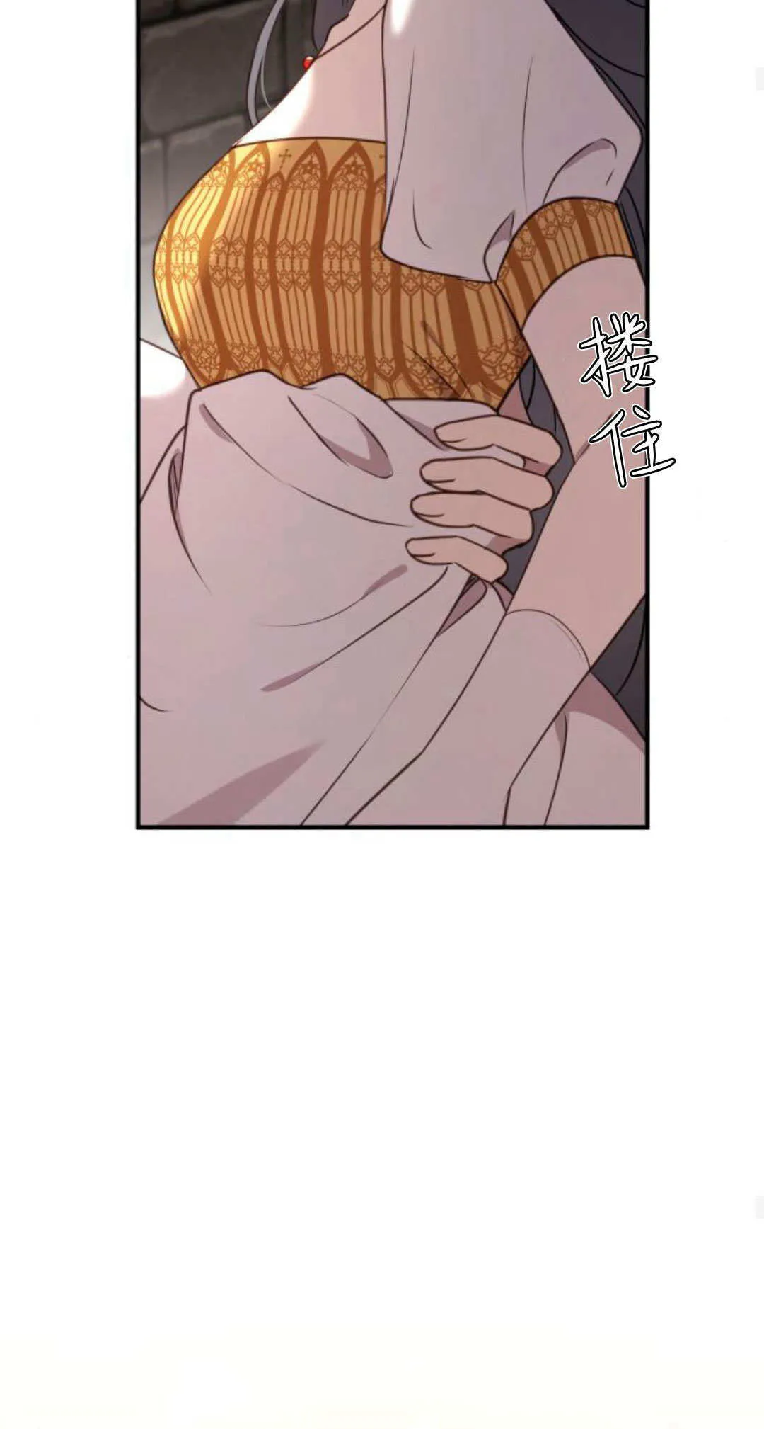 第37话32