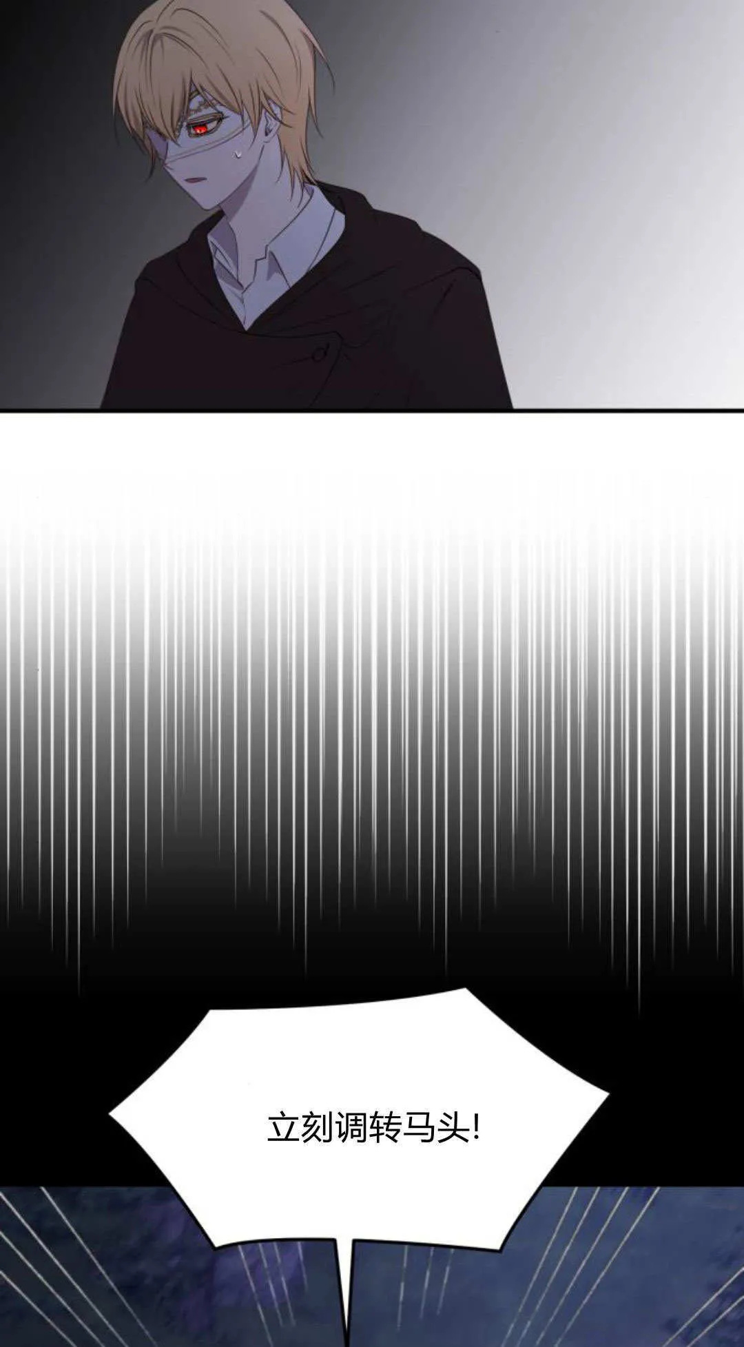 第46话15