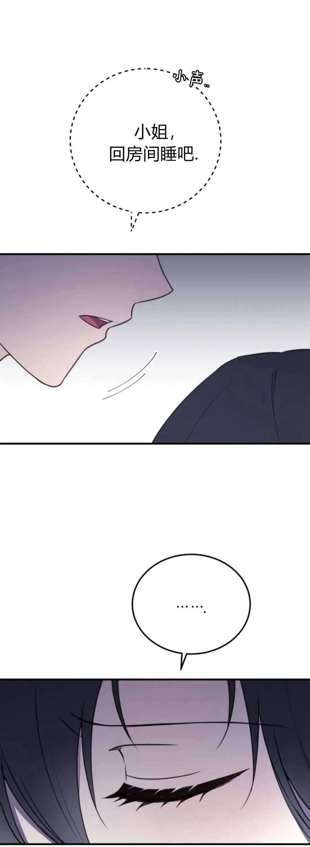第40话0