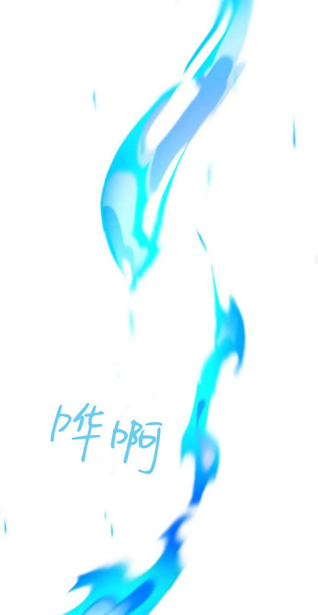 第37话12