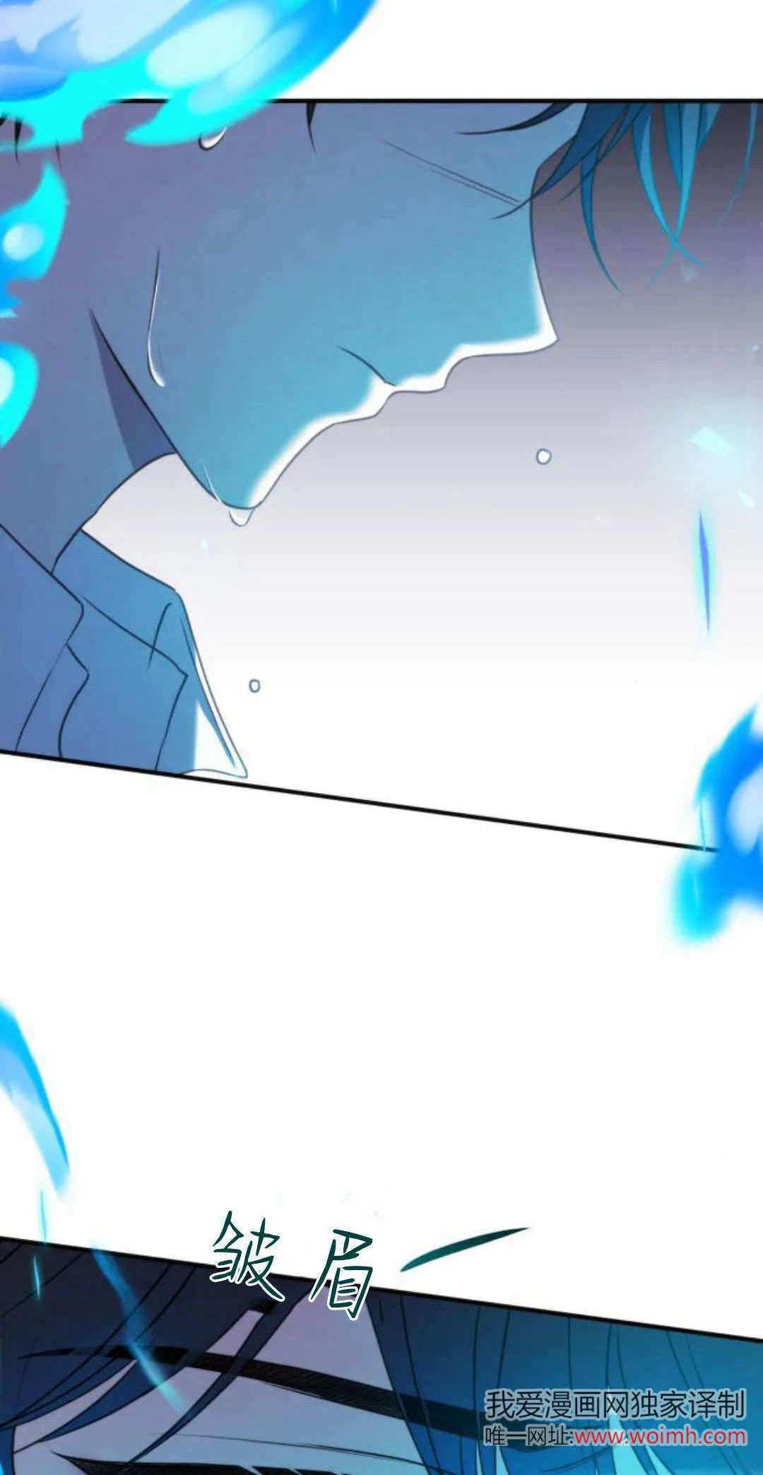 第37话16