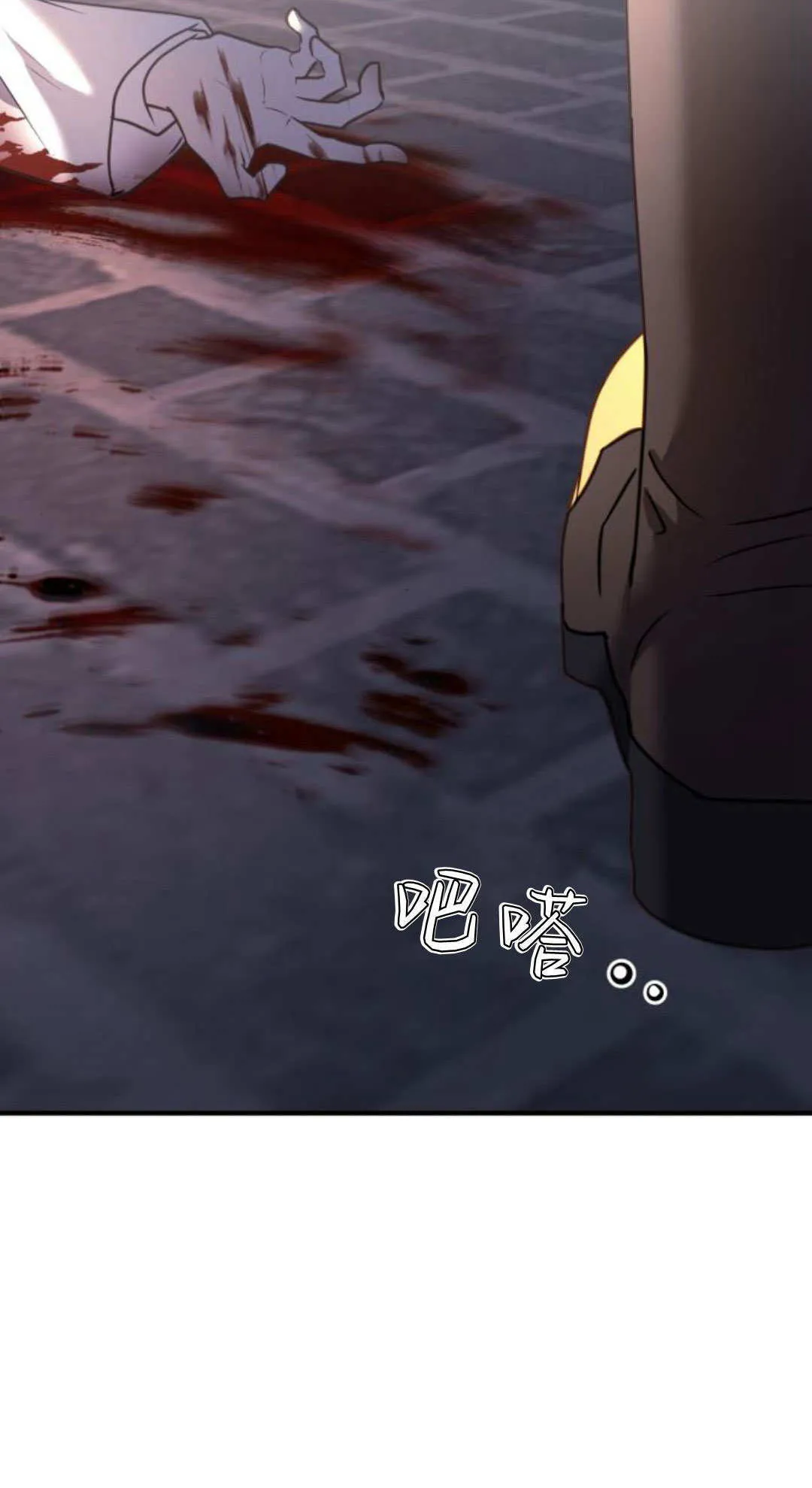 第47话40