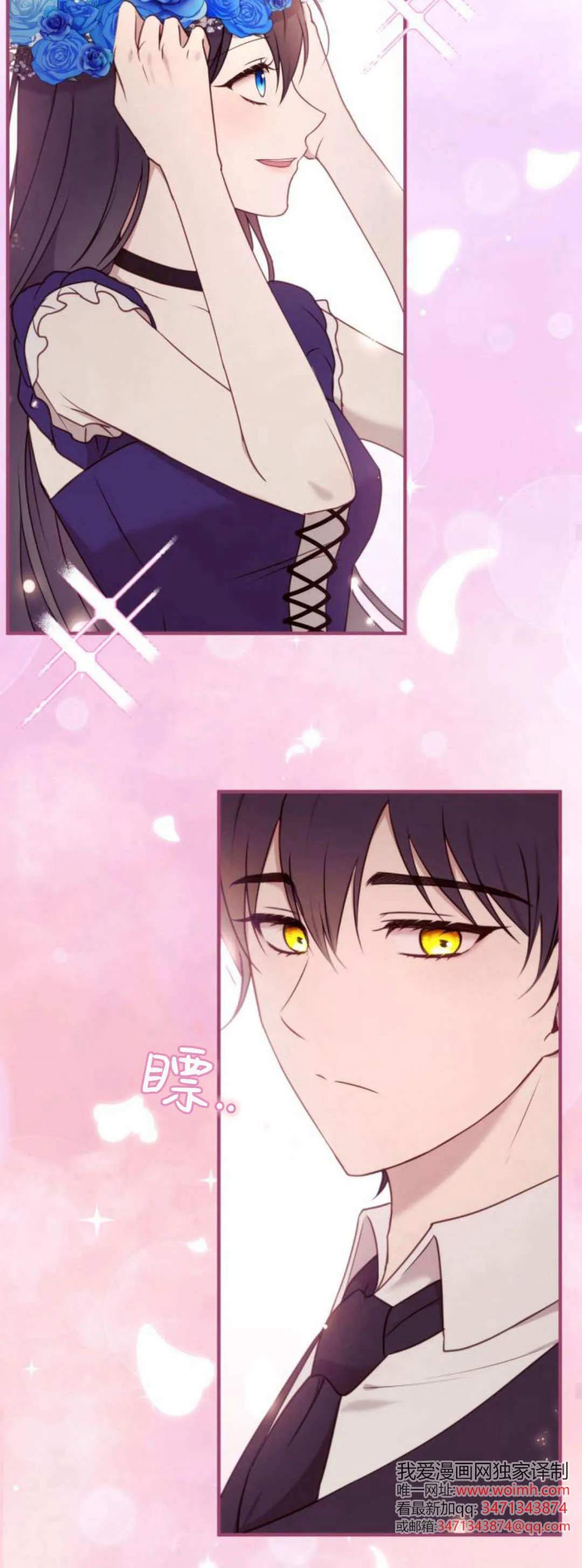 第43话21