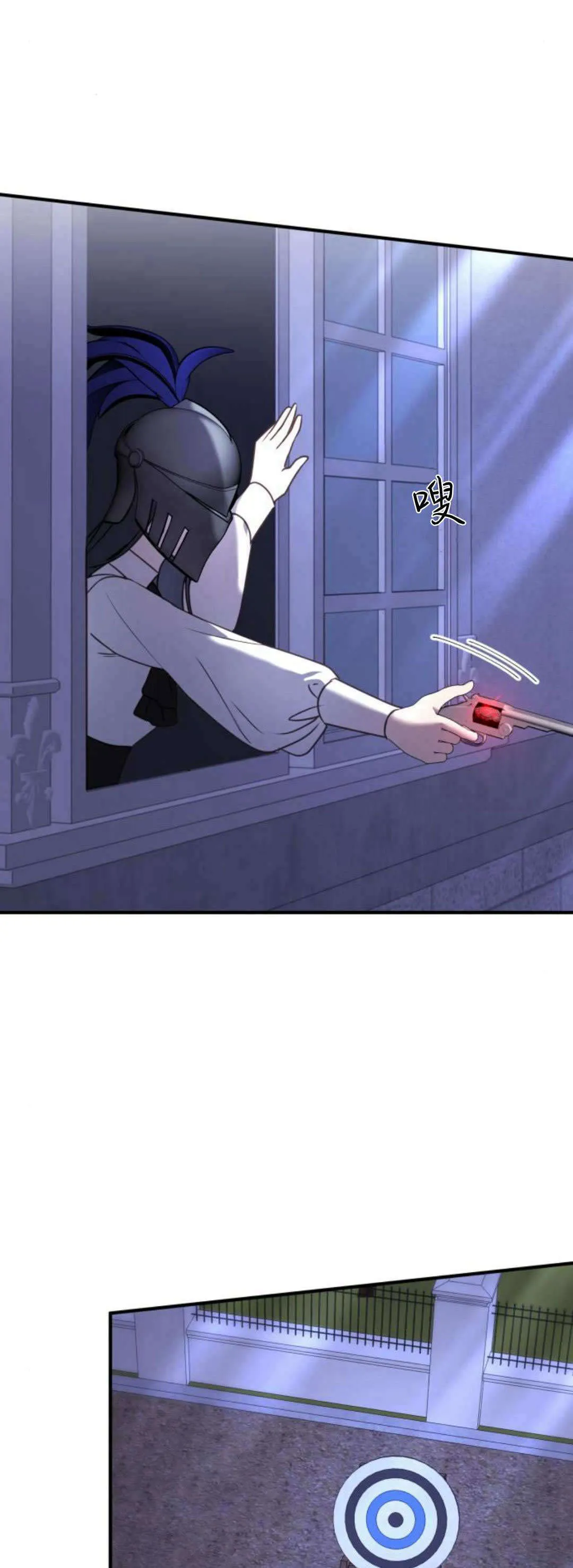 第40话20