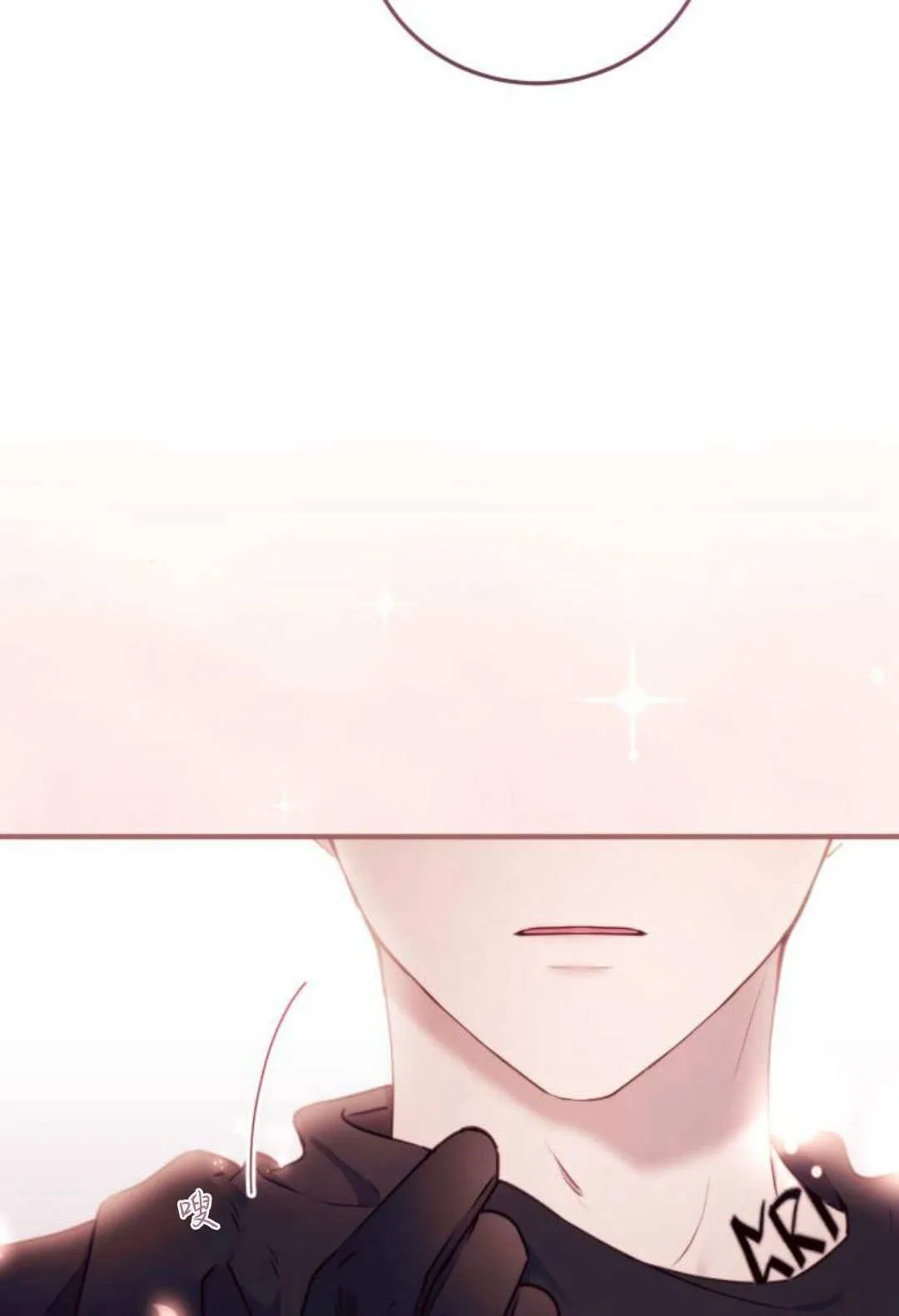 第48话95