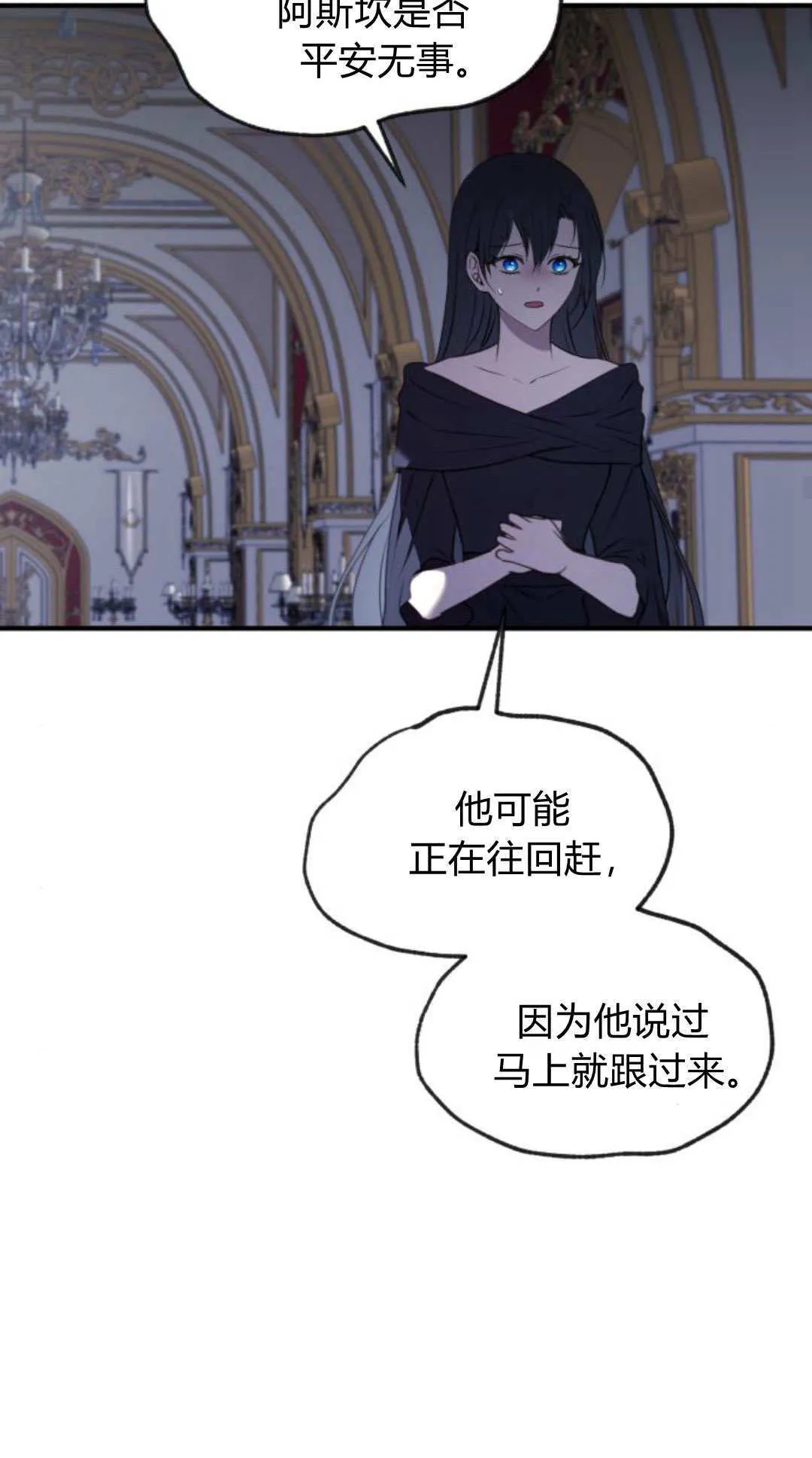 第46话46