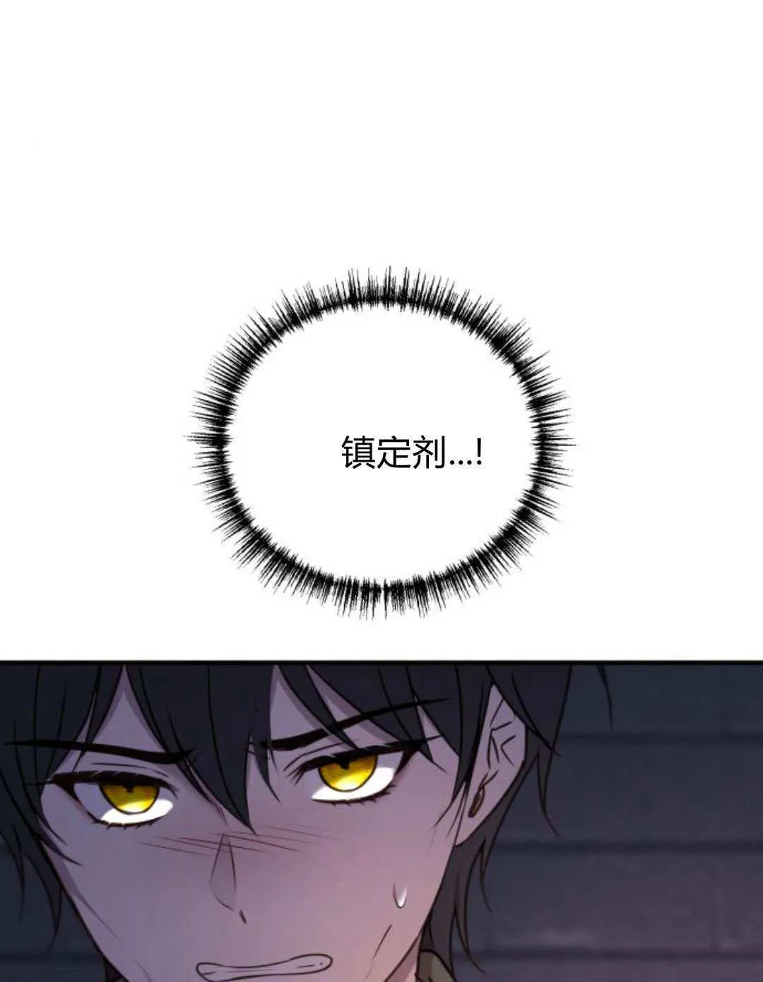 第47话57