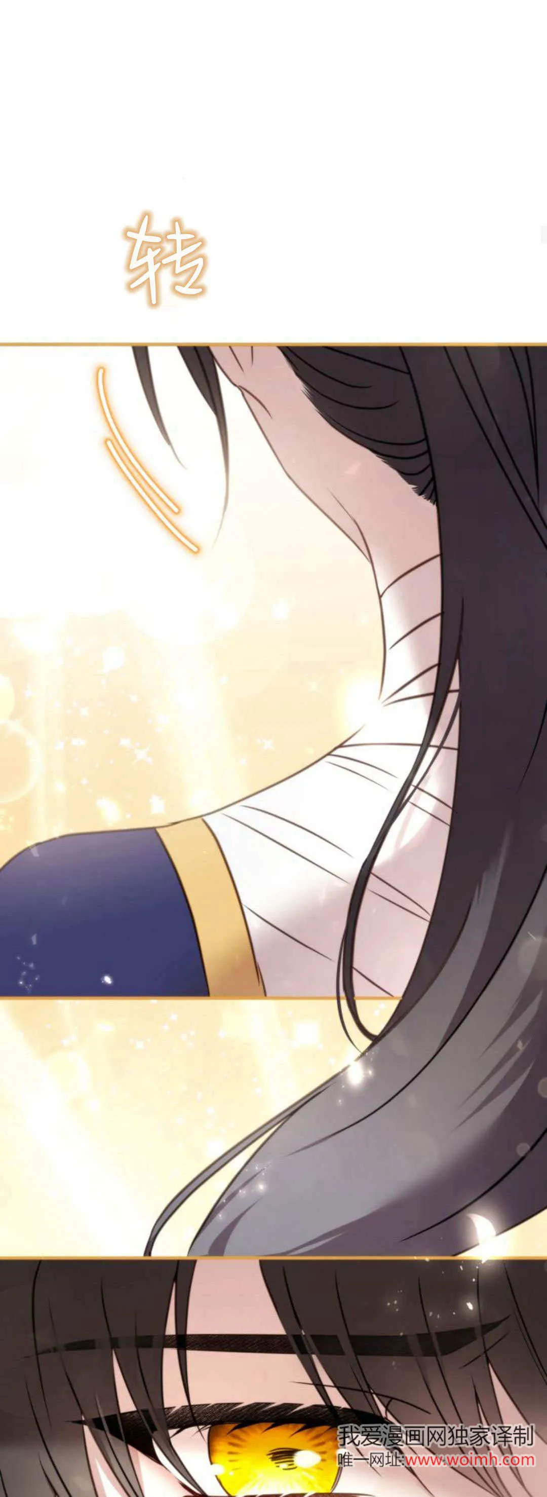 第35话44