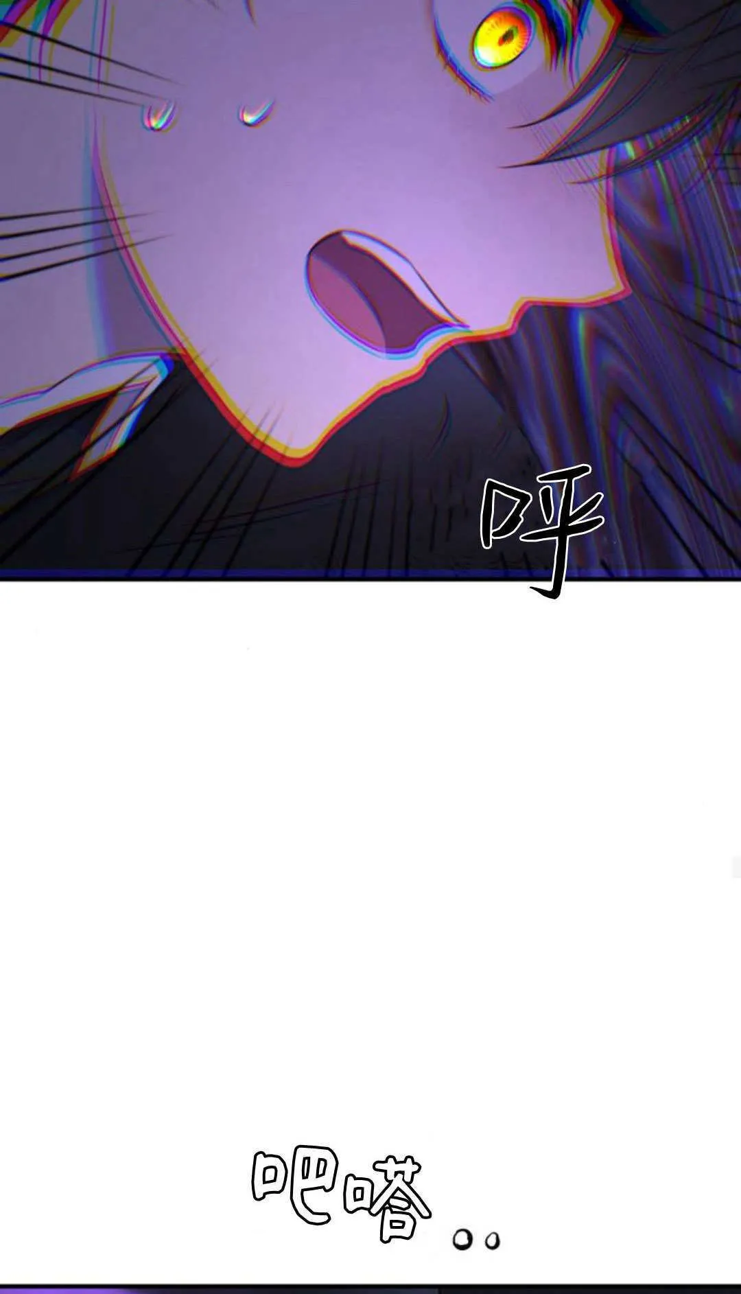 第45话68