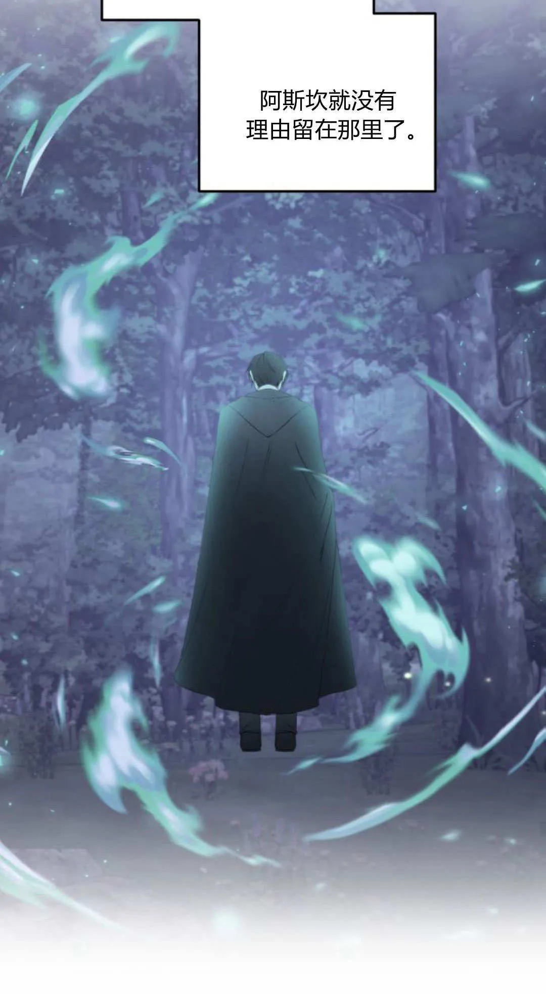 第46话58