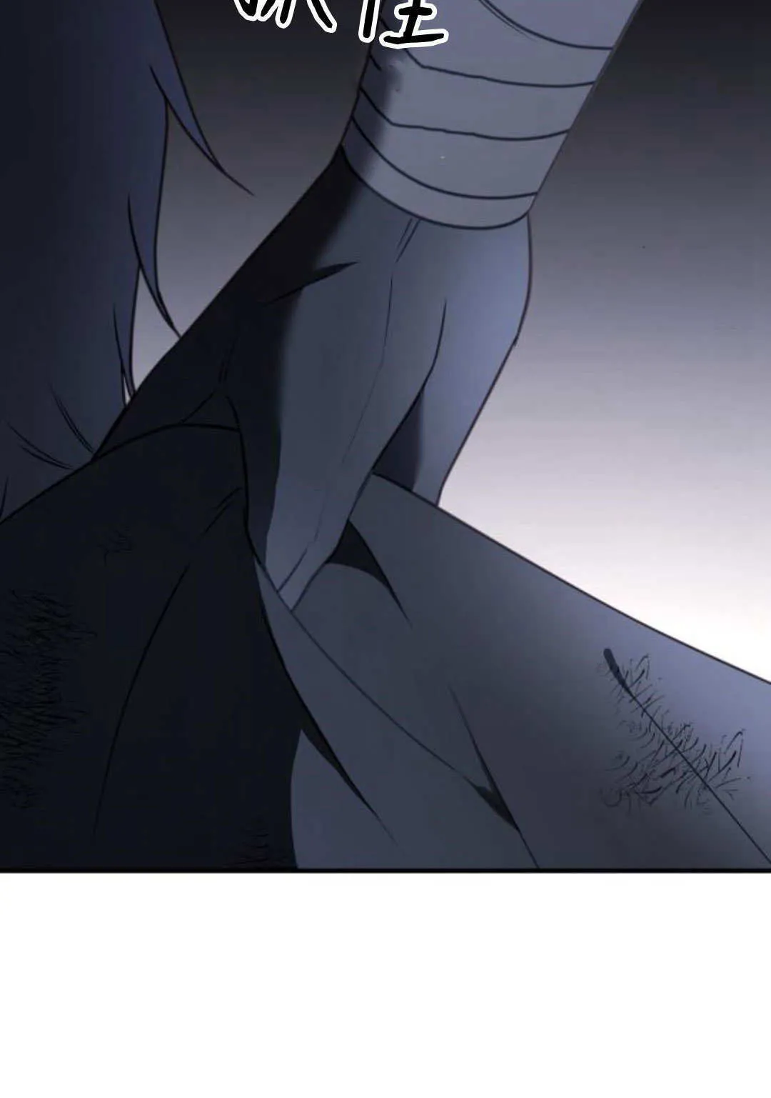 第45话83