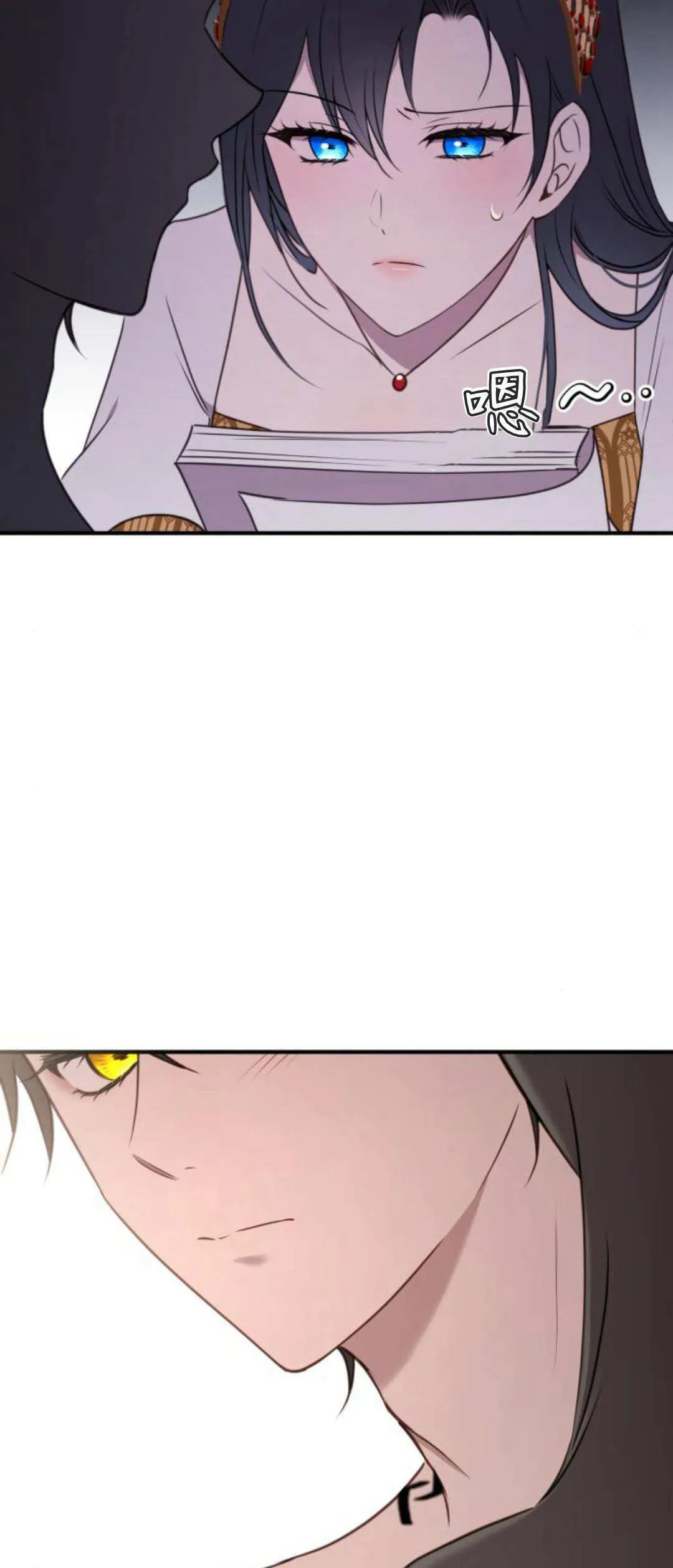 第37话51
