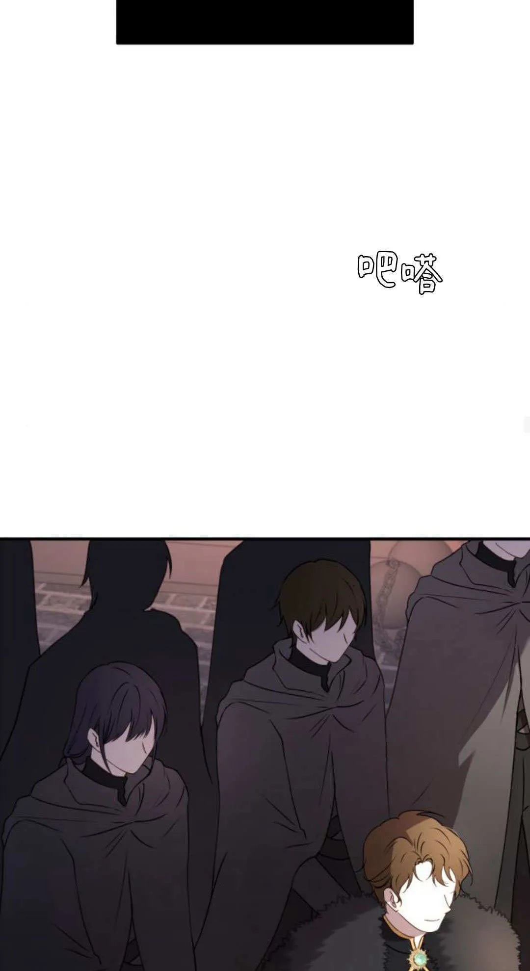 第47话35