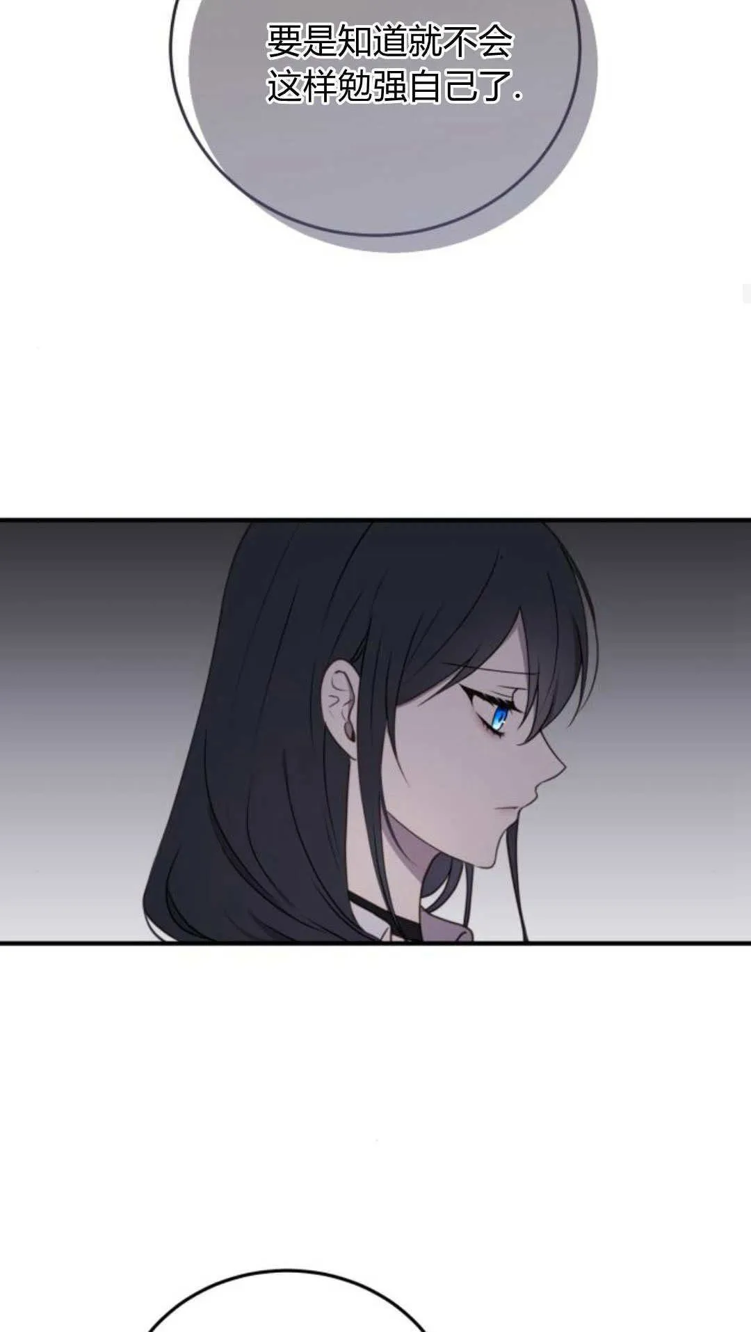 第48话26