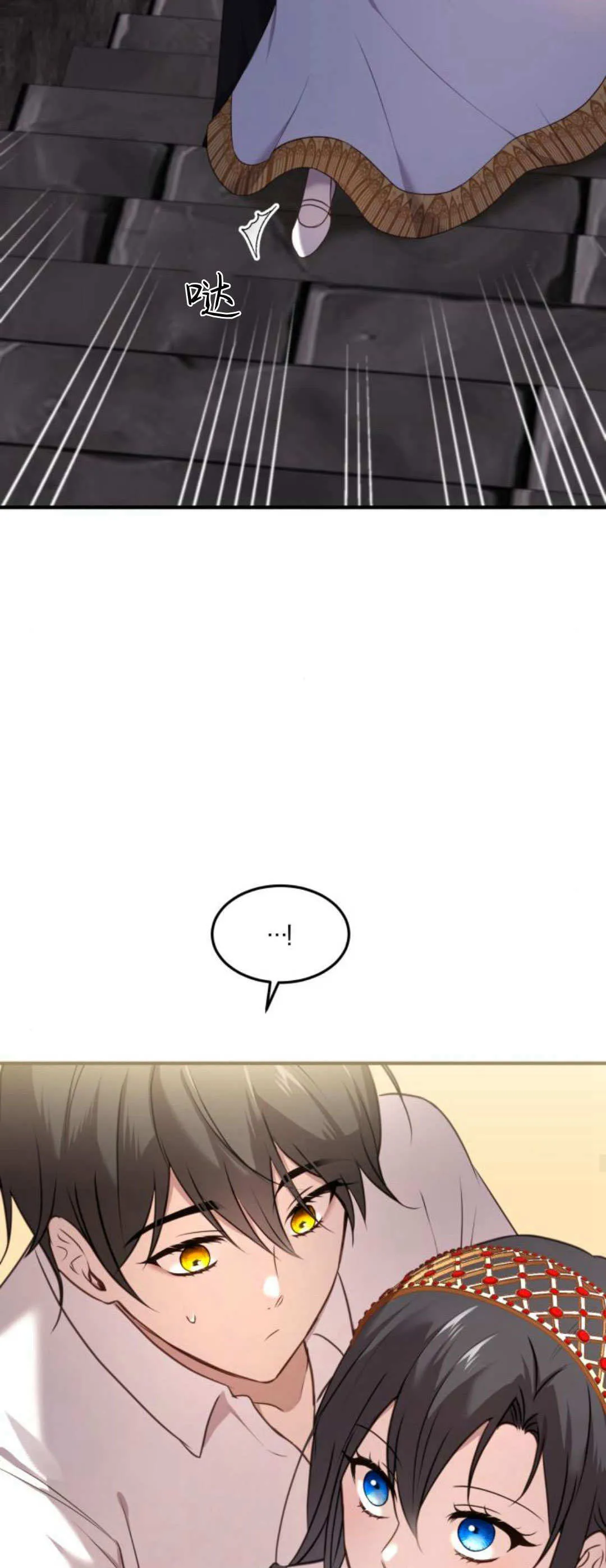 第37话28