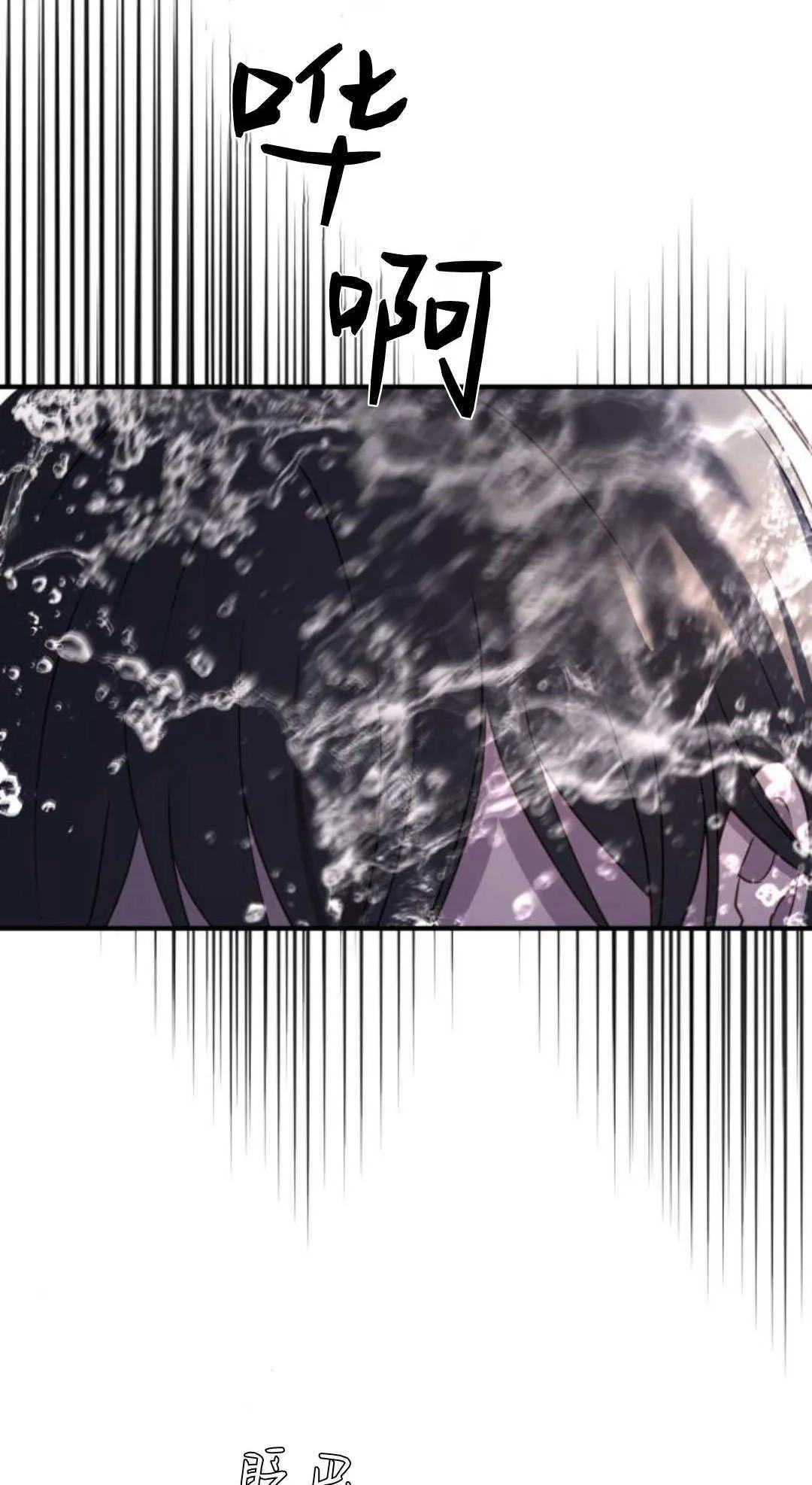 第46话63