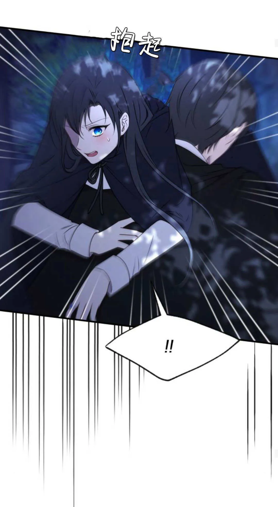 第45话30