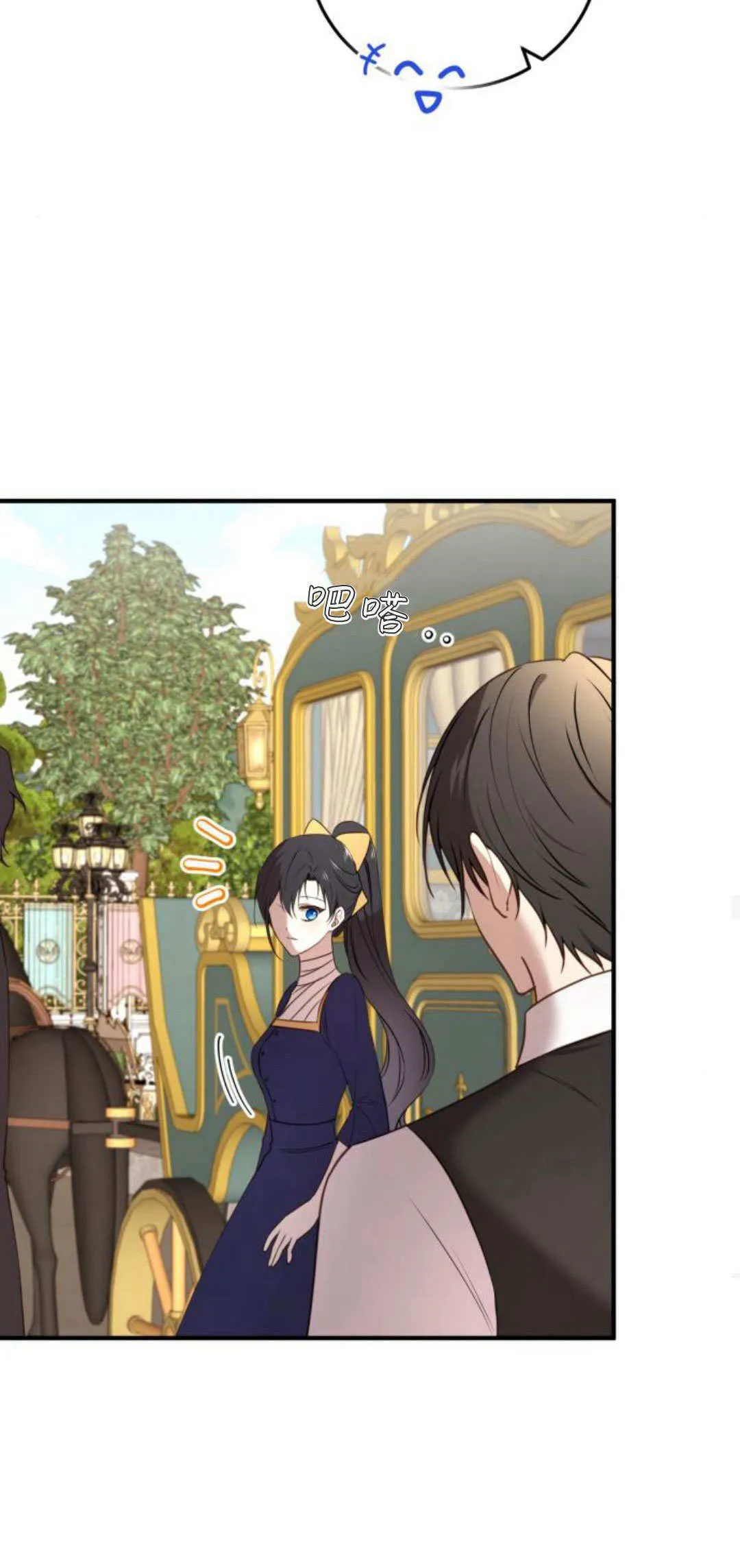 第35话39