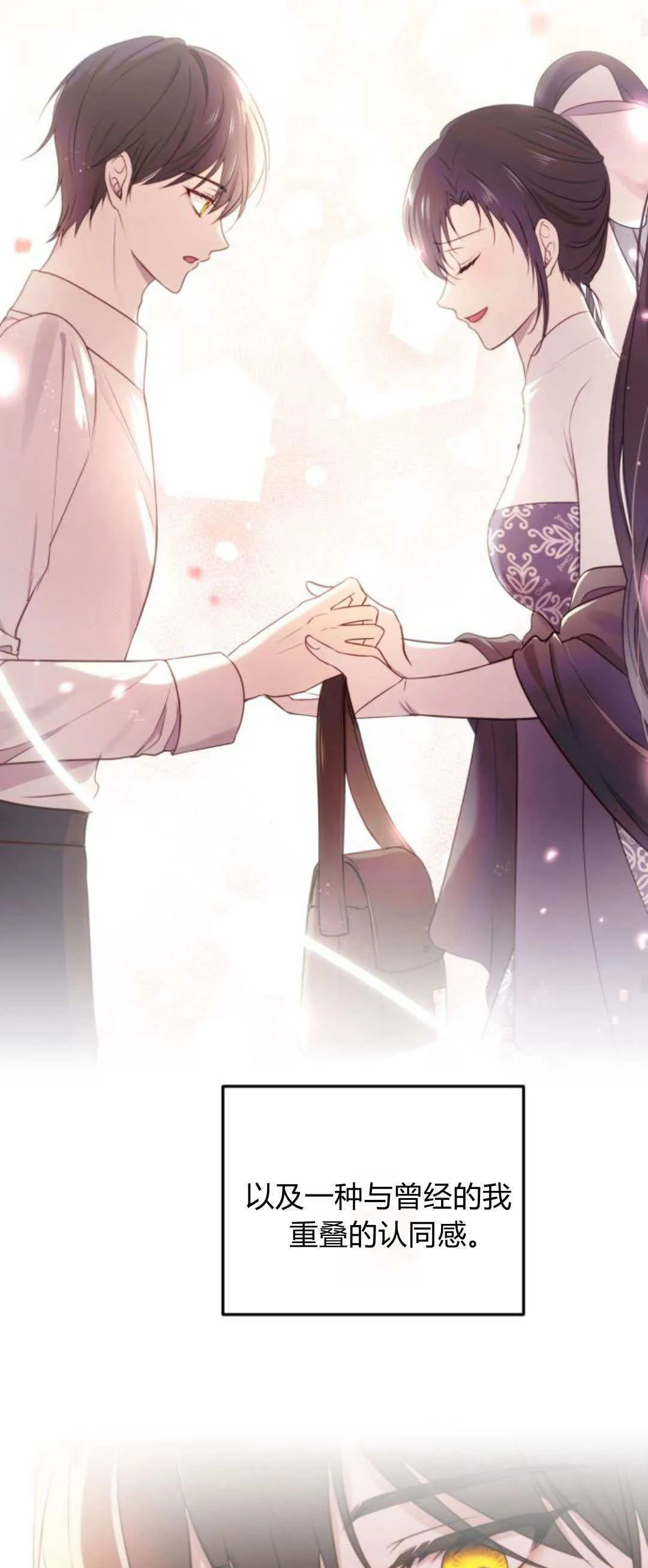 第39话46