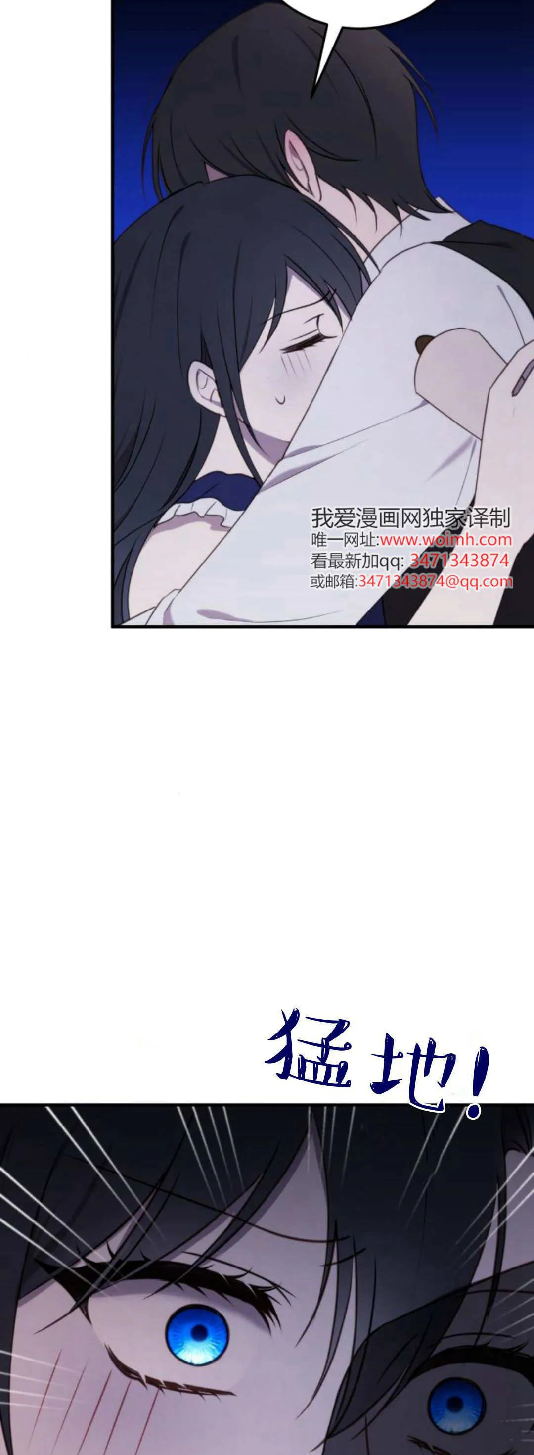 第42话37