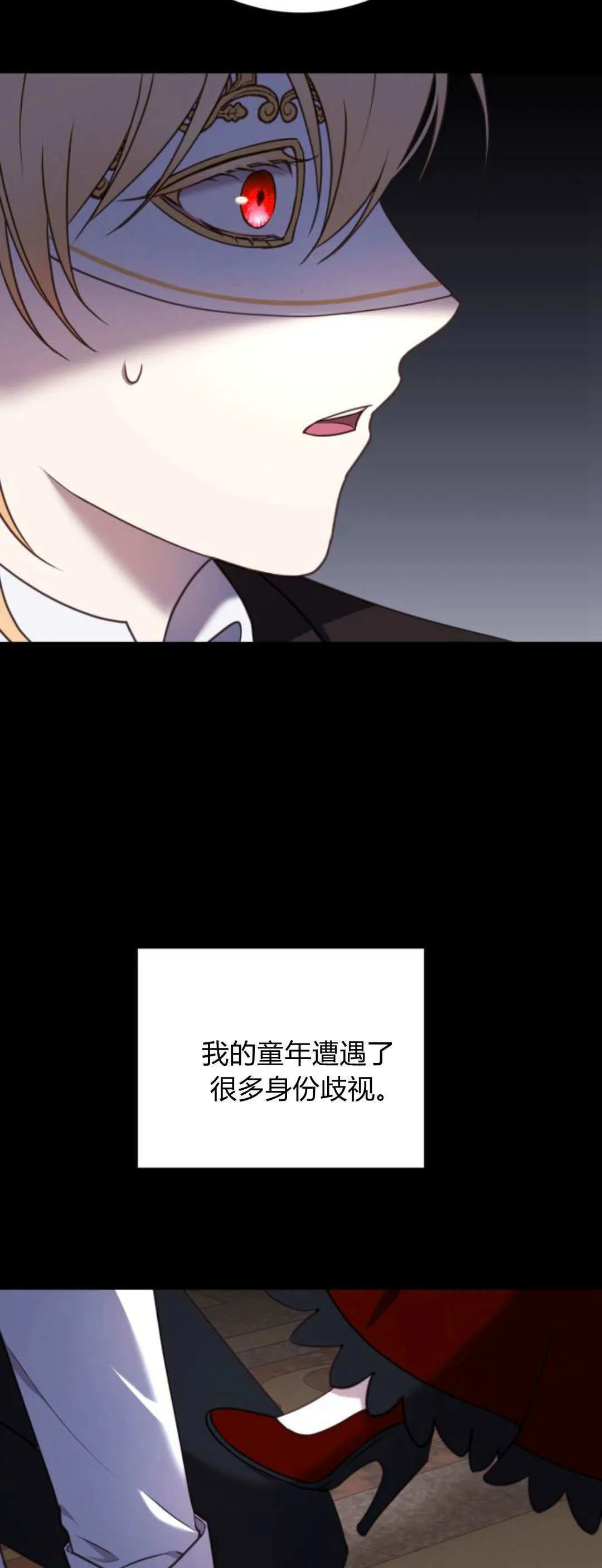 第39话27