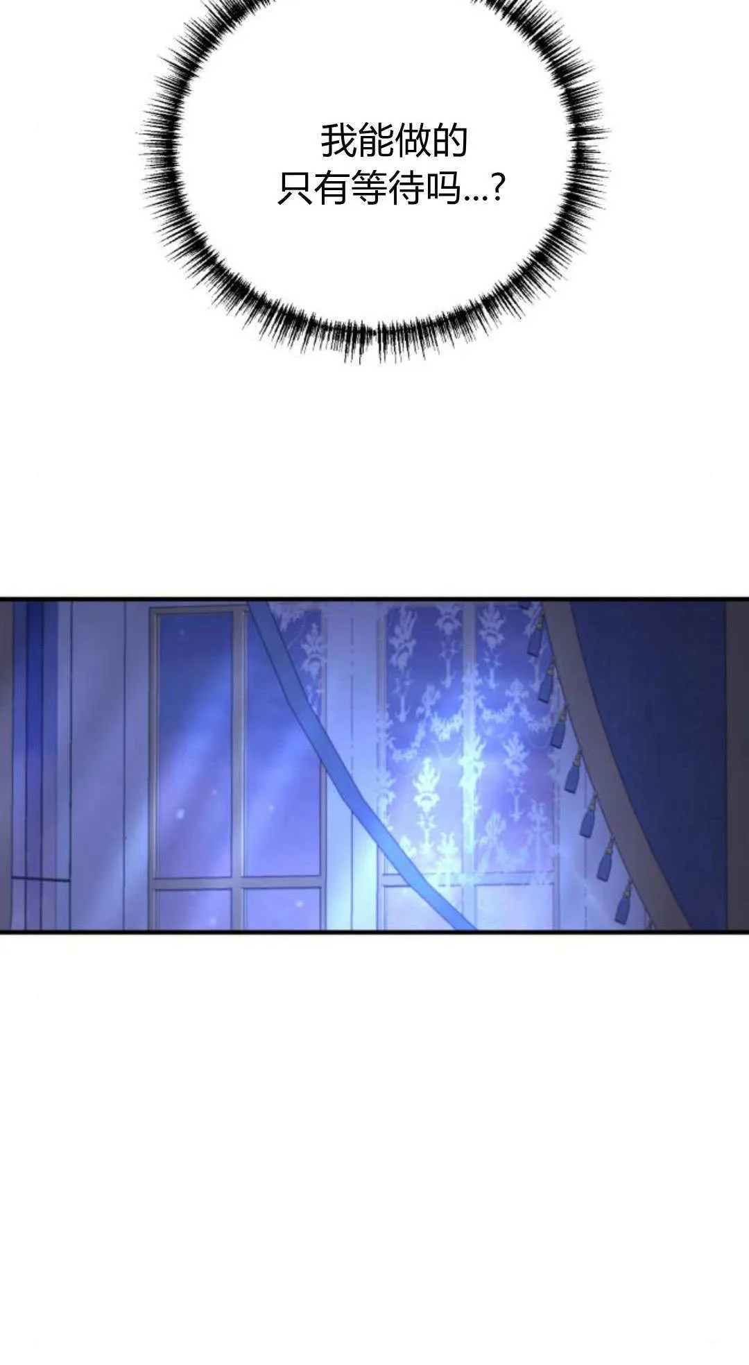 第46话51