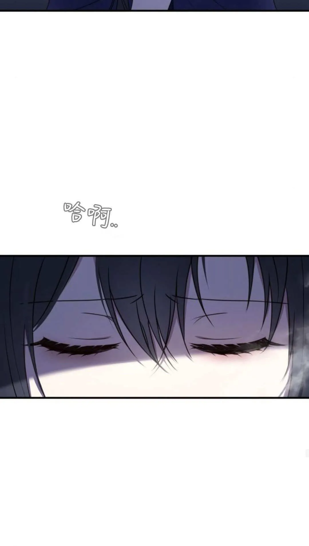 第48话44