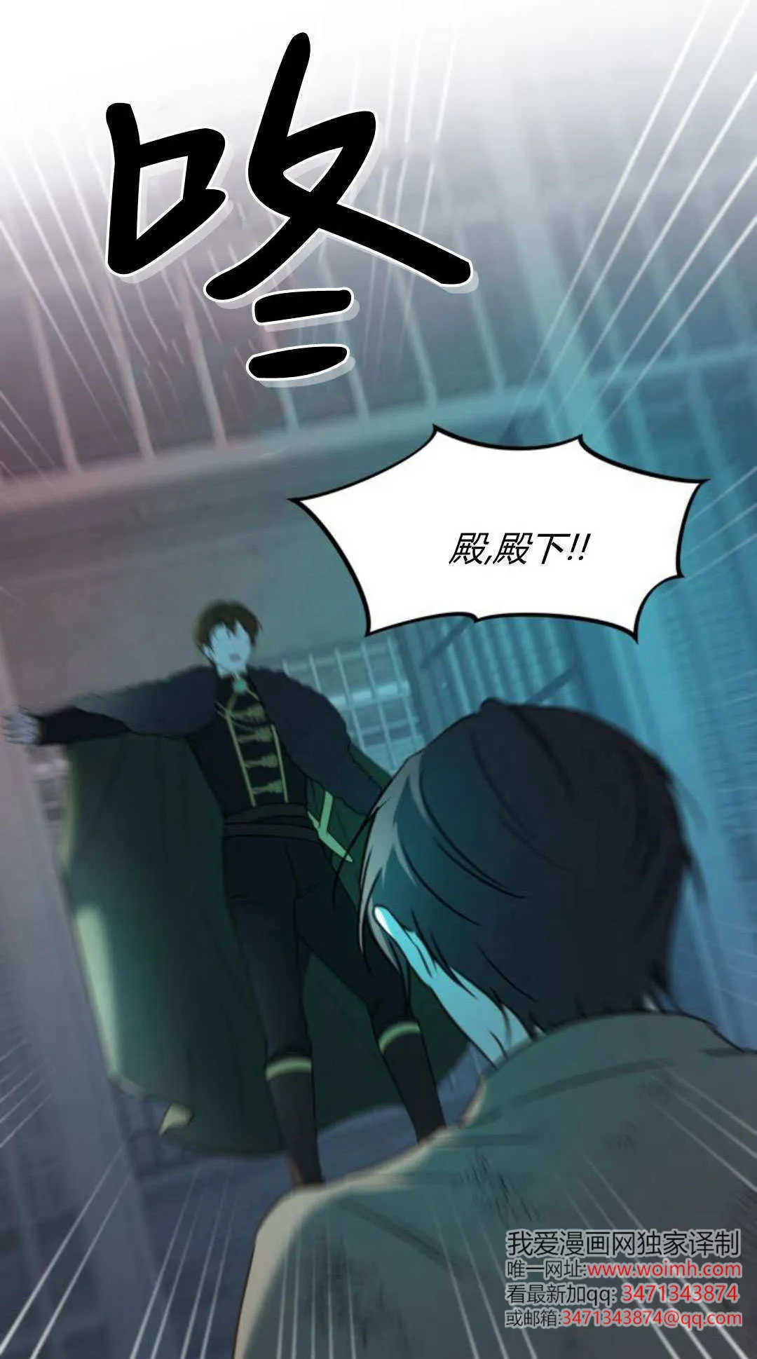 第47话47