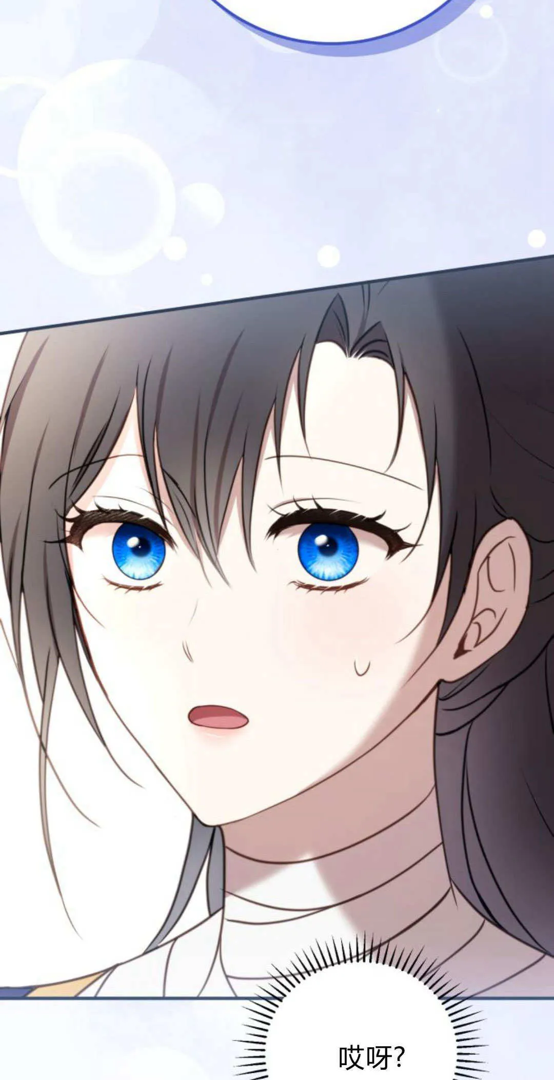 第36话15