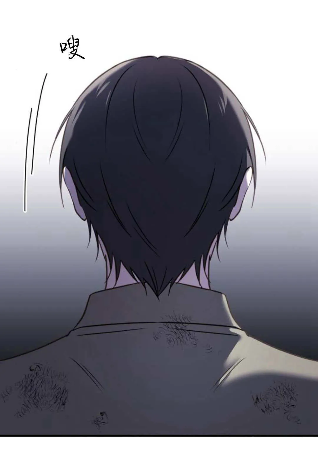 第46话85