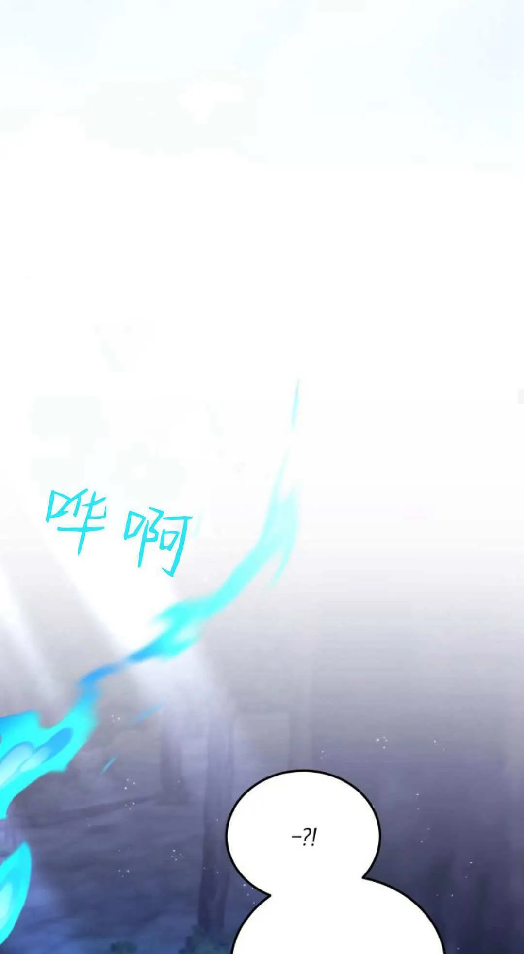 第45话24