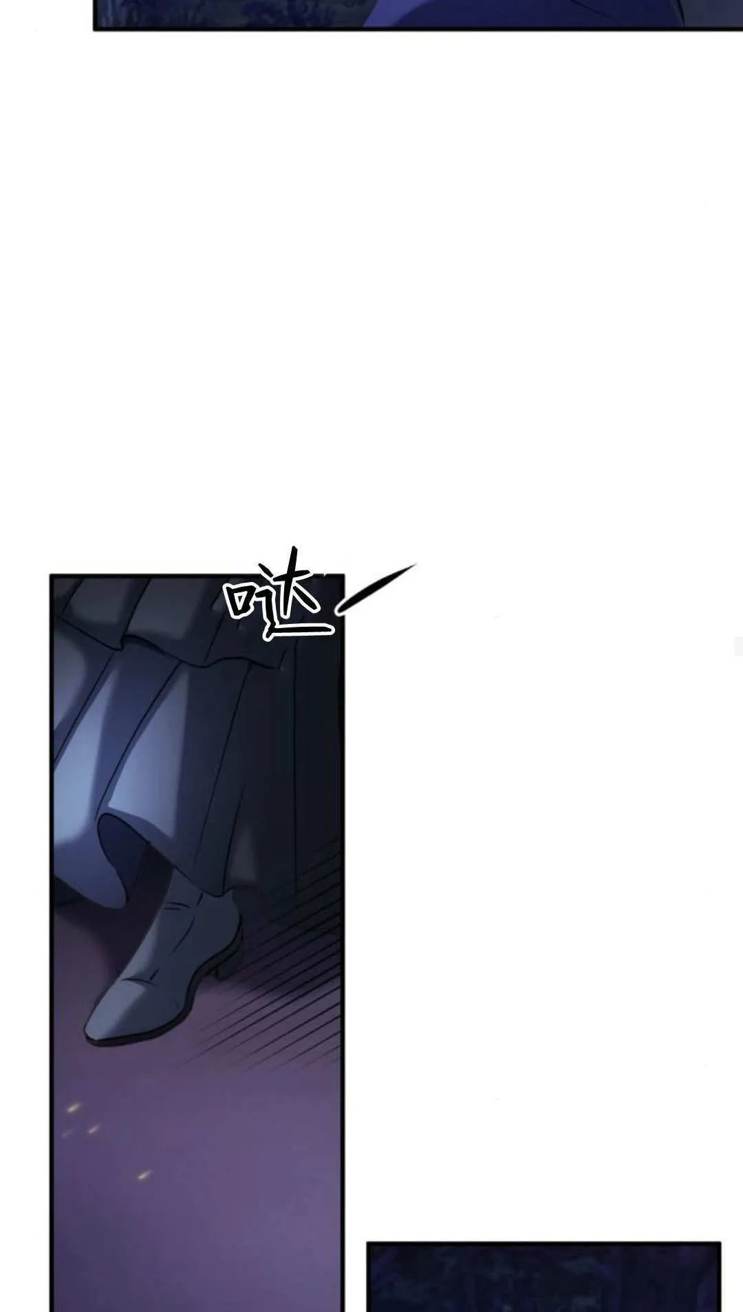 第48话41