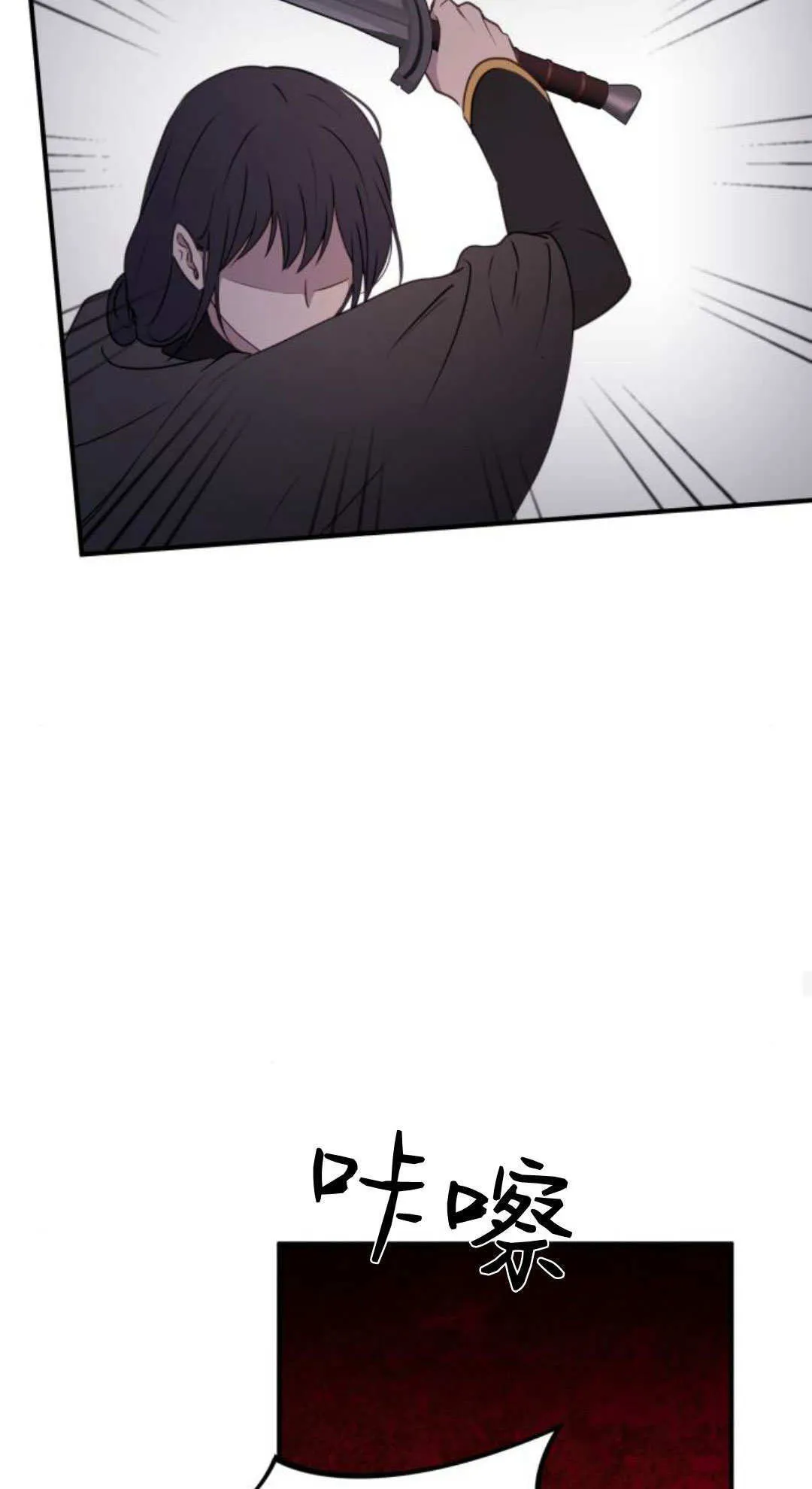 第47话38