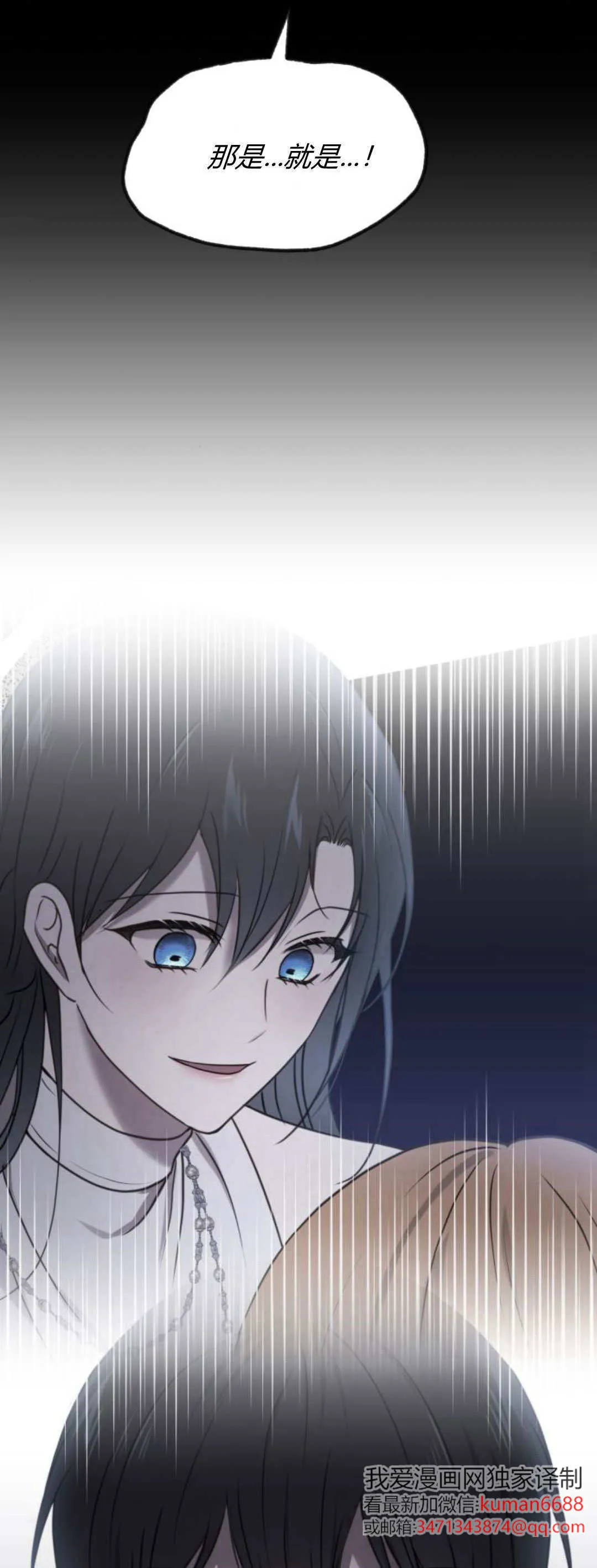 第41话42